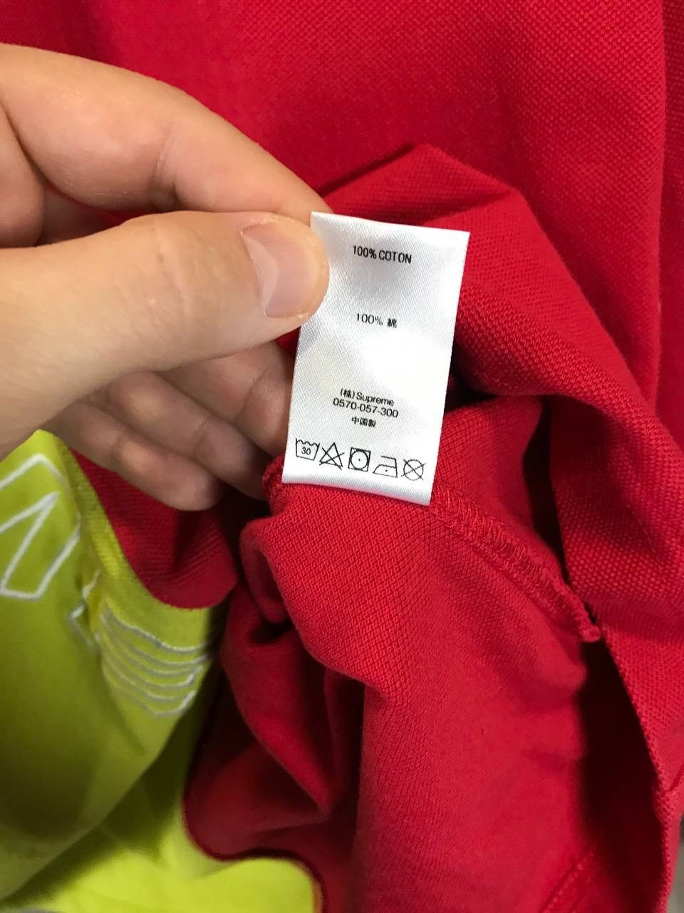 Supreme Supreme polo sweatshirt Size US XL / EU 56 / 4 - 6 Thumbnail