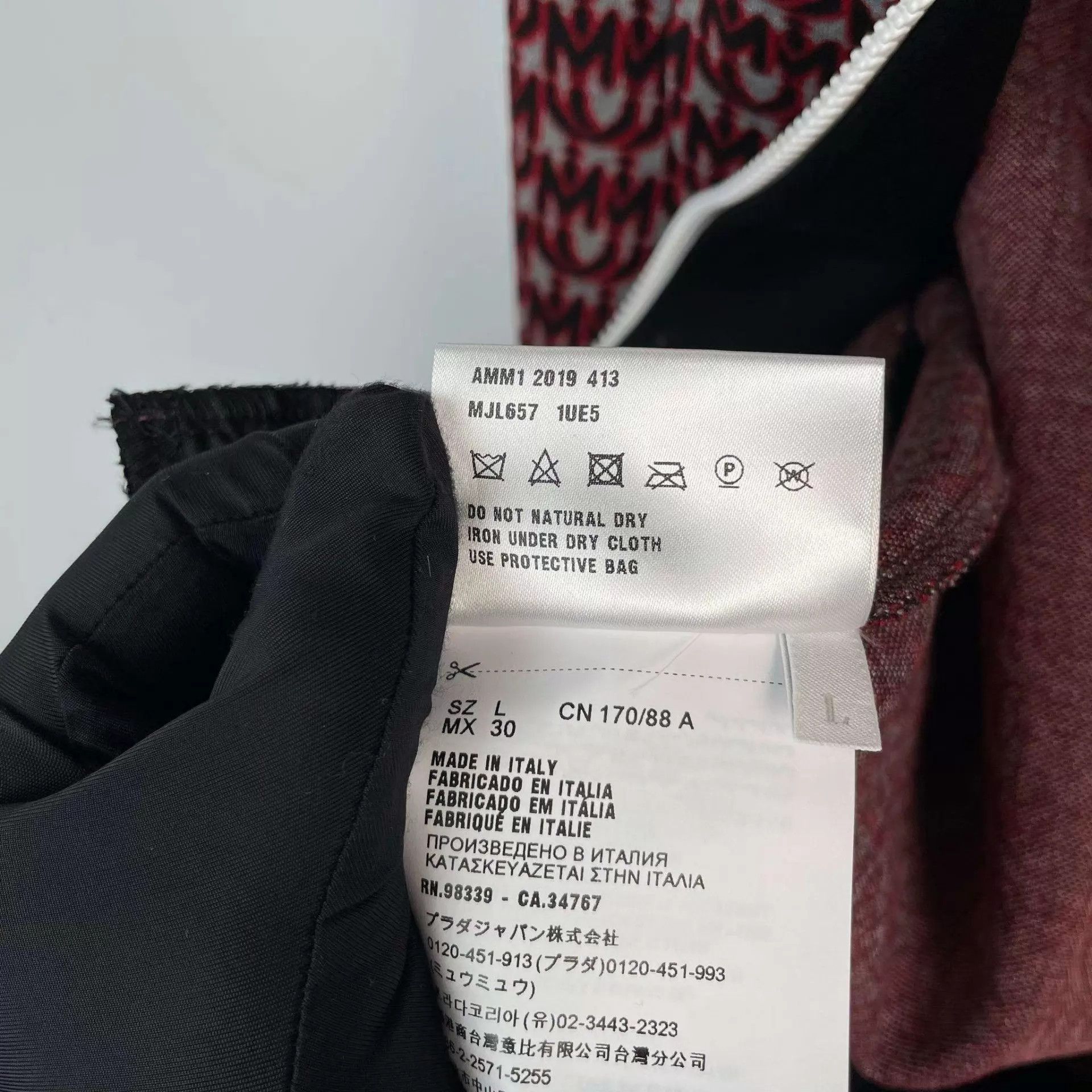 Miu Miu Miu Miu burgundy all over logo jacquard tracksuit L Size L / US 10 / IT 46 - 5 Thumbnail