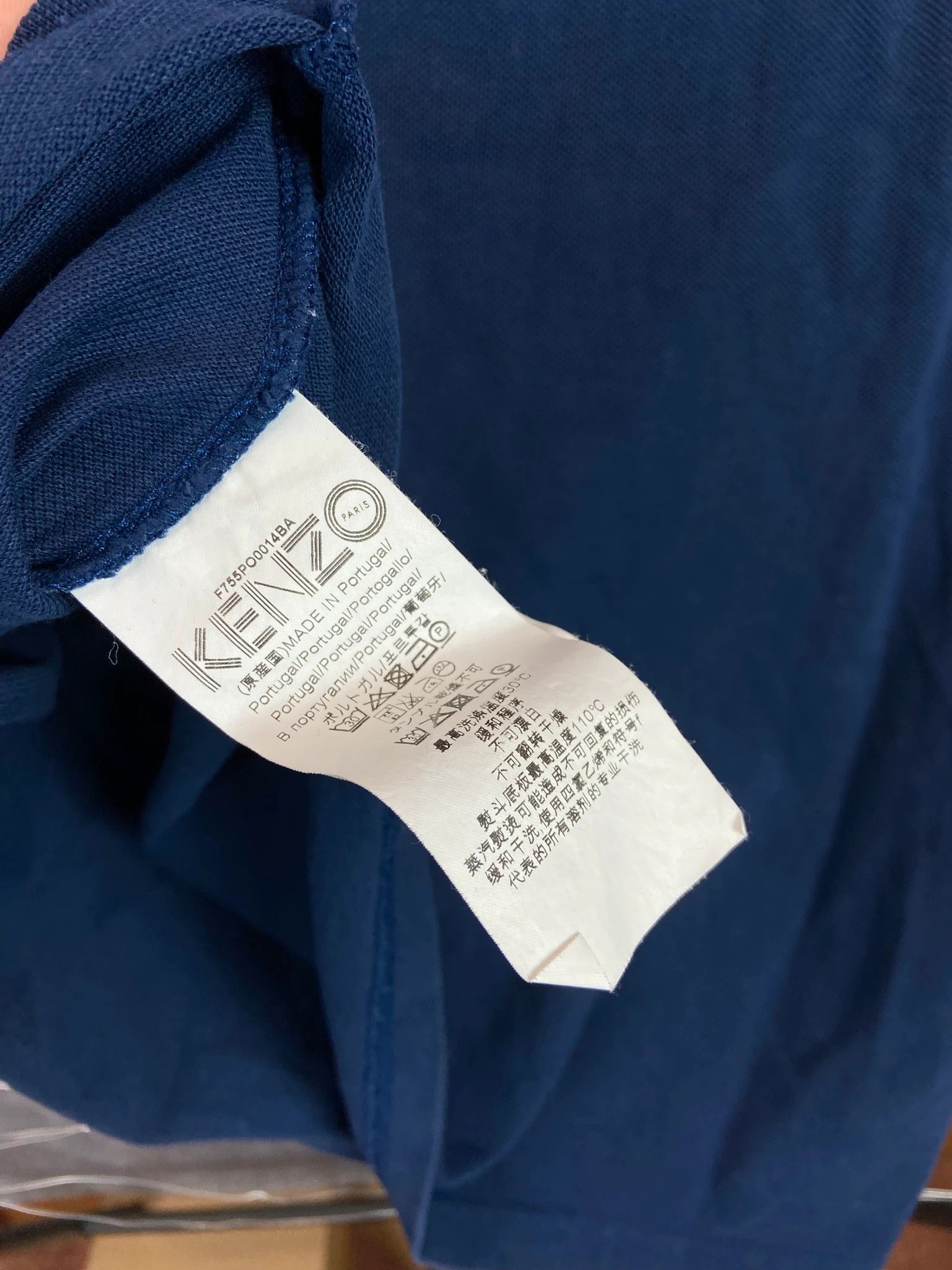 Kenzo Kenzo Navy Polo Shirt – Tiger Patch, Size L Size US L / EU 52-54 / 3 - 5 Thumbnail