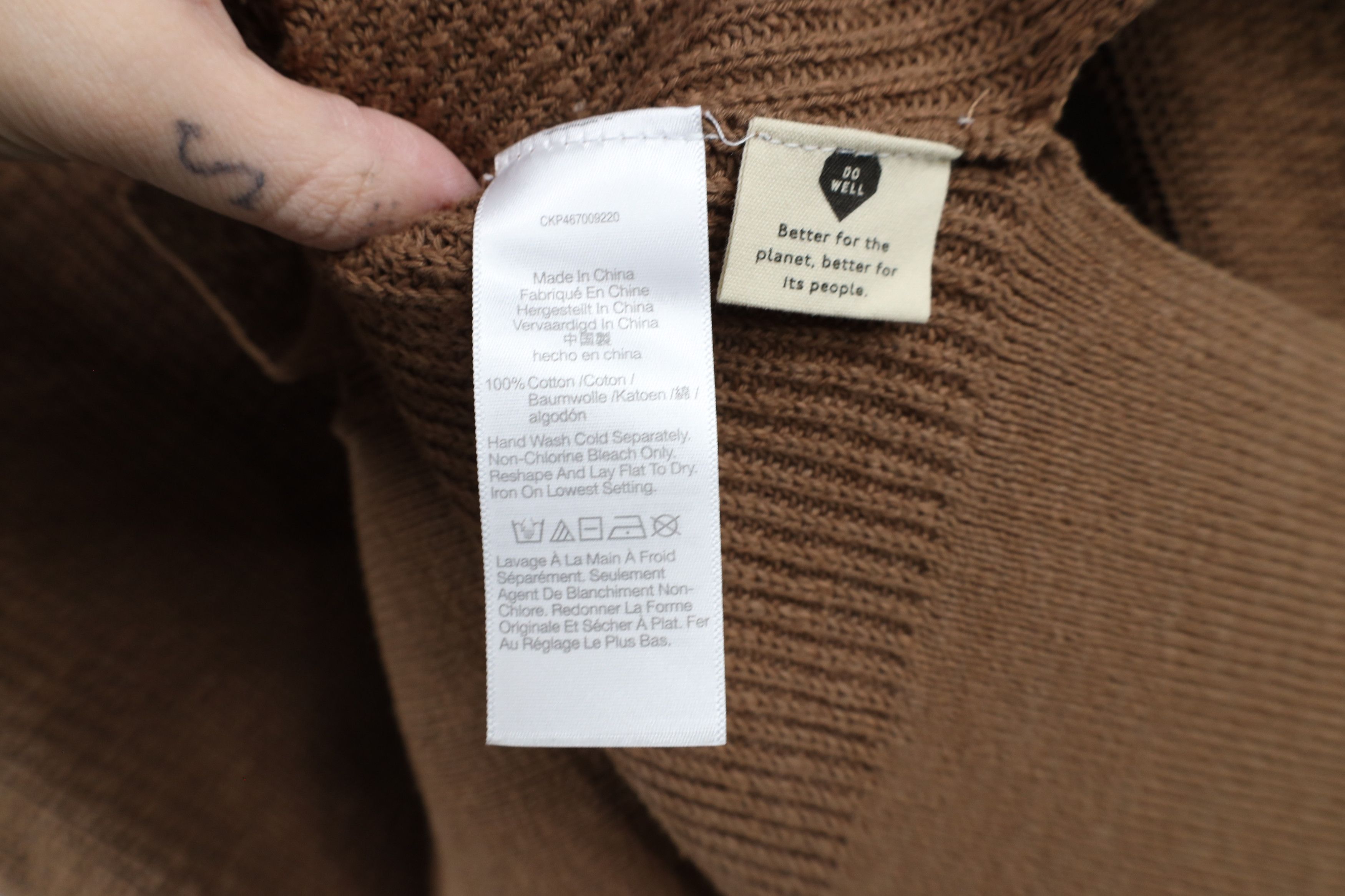 Madewell × Vintage Madewell Cotton Ribbed Knit Lovell Cardigan Sweater Brown Size S / US 4 / IT 40 - 6 Thumbnail