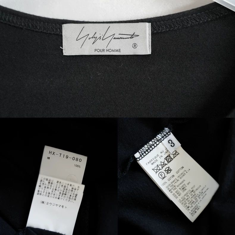 Yohji Yamamoto Yohji Yamamoto21 AW double zip cotton long sleeves 2503-Nex Size US L / EU 52-54 / 3 - 6 Thumbnail