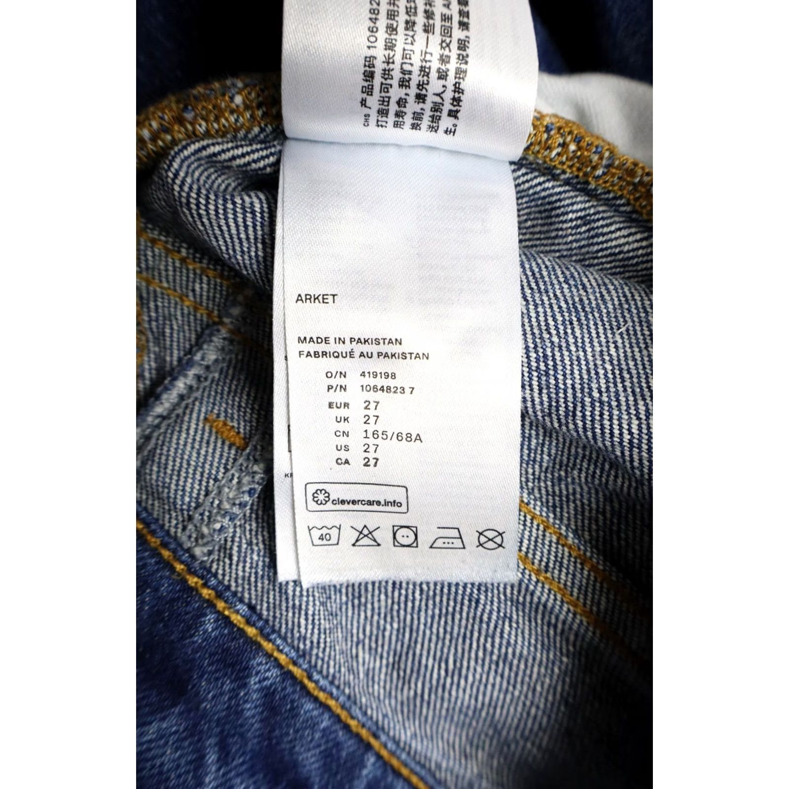 Arket ARKET Fern Cropped Jeans Women's EU 27 Blue Stretch Zip Fly Pockets Whiskers Straight Denim Spring Summer Women's Jeans Size 27" / US 4 / IT 40 - 7 Thumbnail