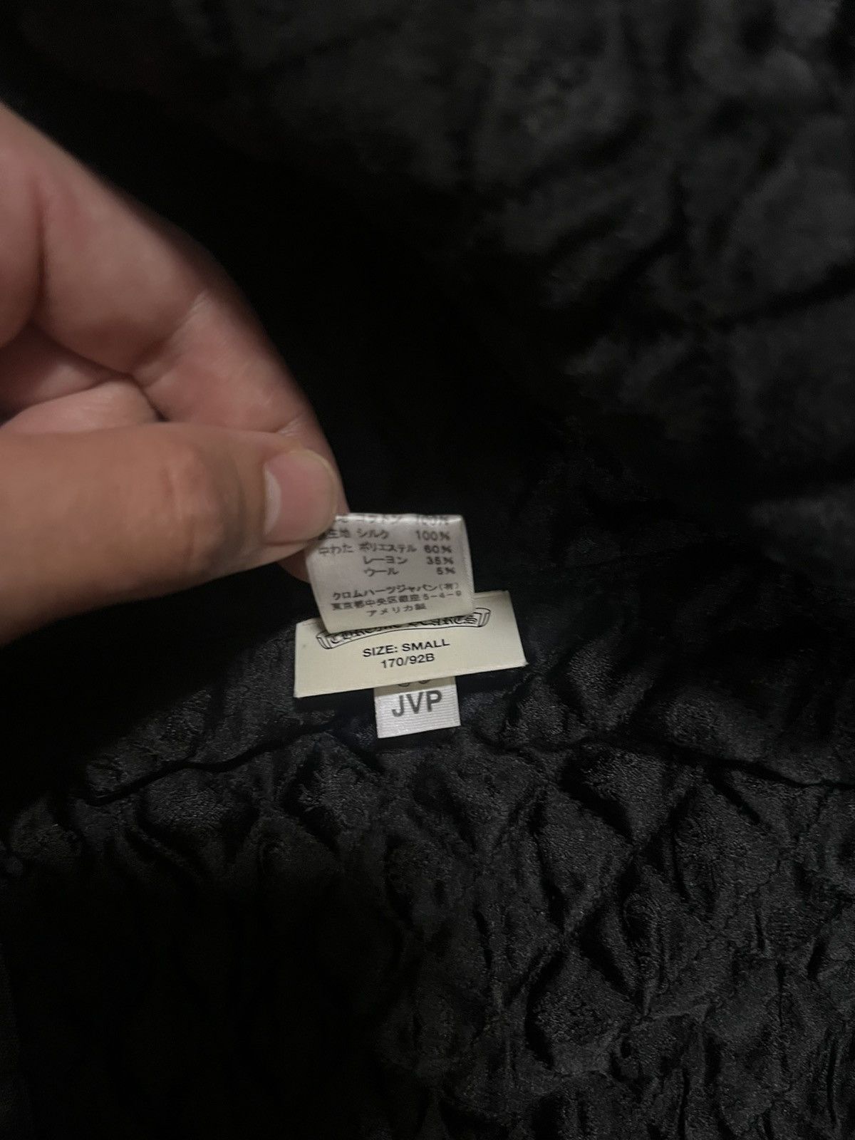 Chrome Hearts Chrome Hearts Waxed Motor Breath Jacket Size US S / EU 44-46 / 1 - 10 Thumbnail