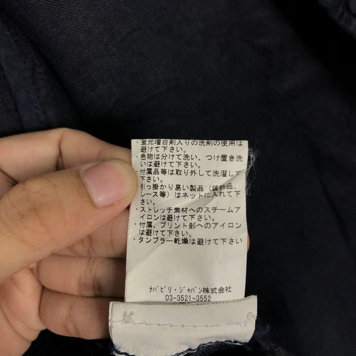 Napapijri 📌Vintage Hunting Chore Jacket Napapijri Multi Pocket Size US M / EU 48-50 / 2 - 21 Thumbnail
