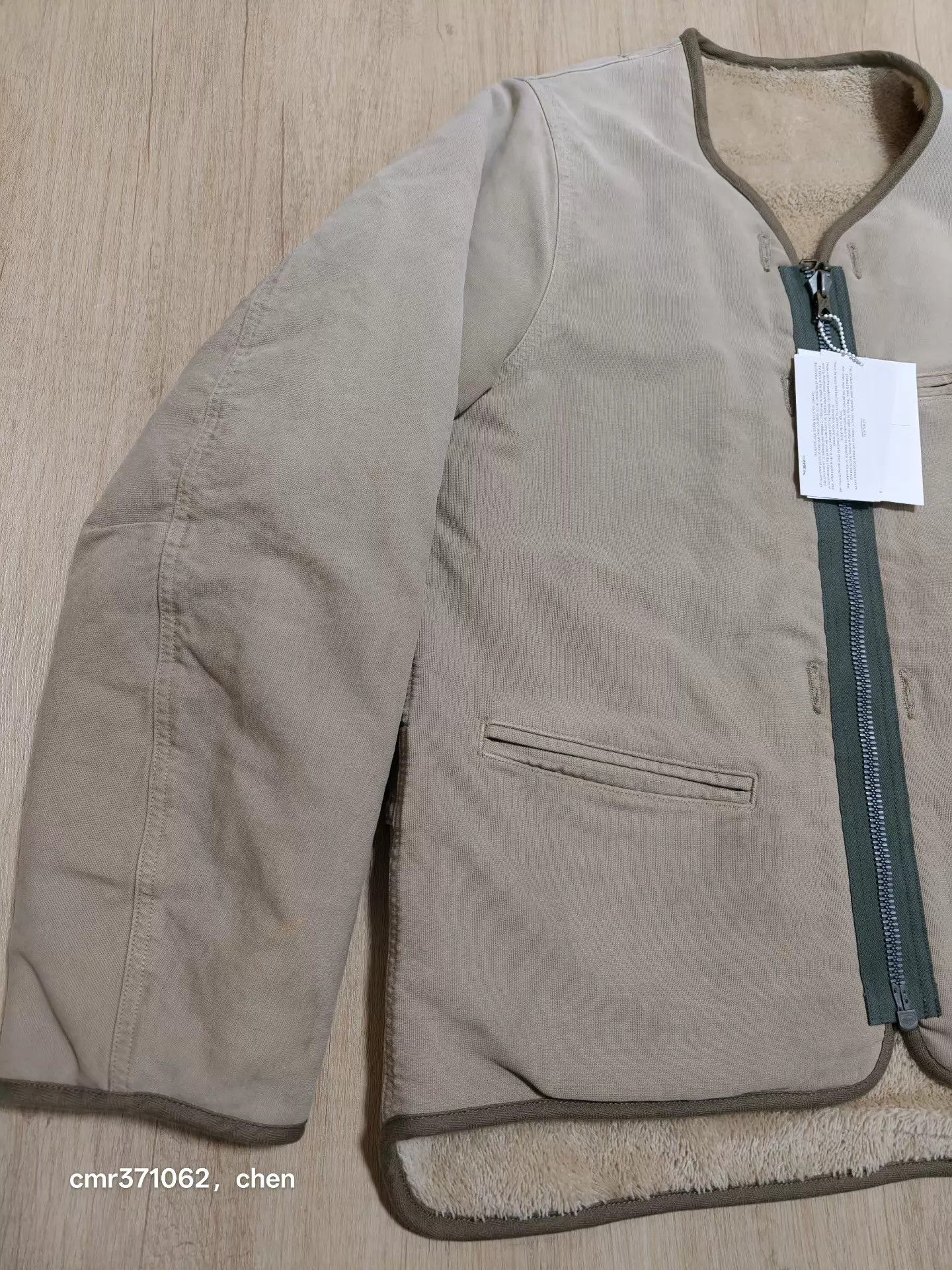 Visvim VISVIM 22AW C/D Liner Jkt Beige G.Cords Reversible Size US M / EU 48-50 / 2 - 2 Thumbnail