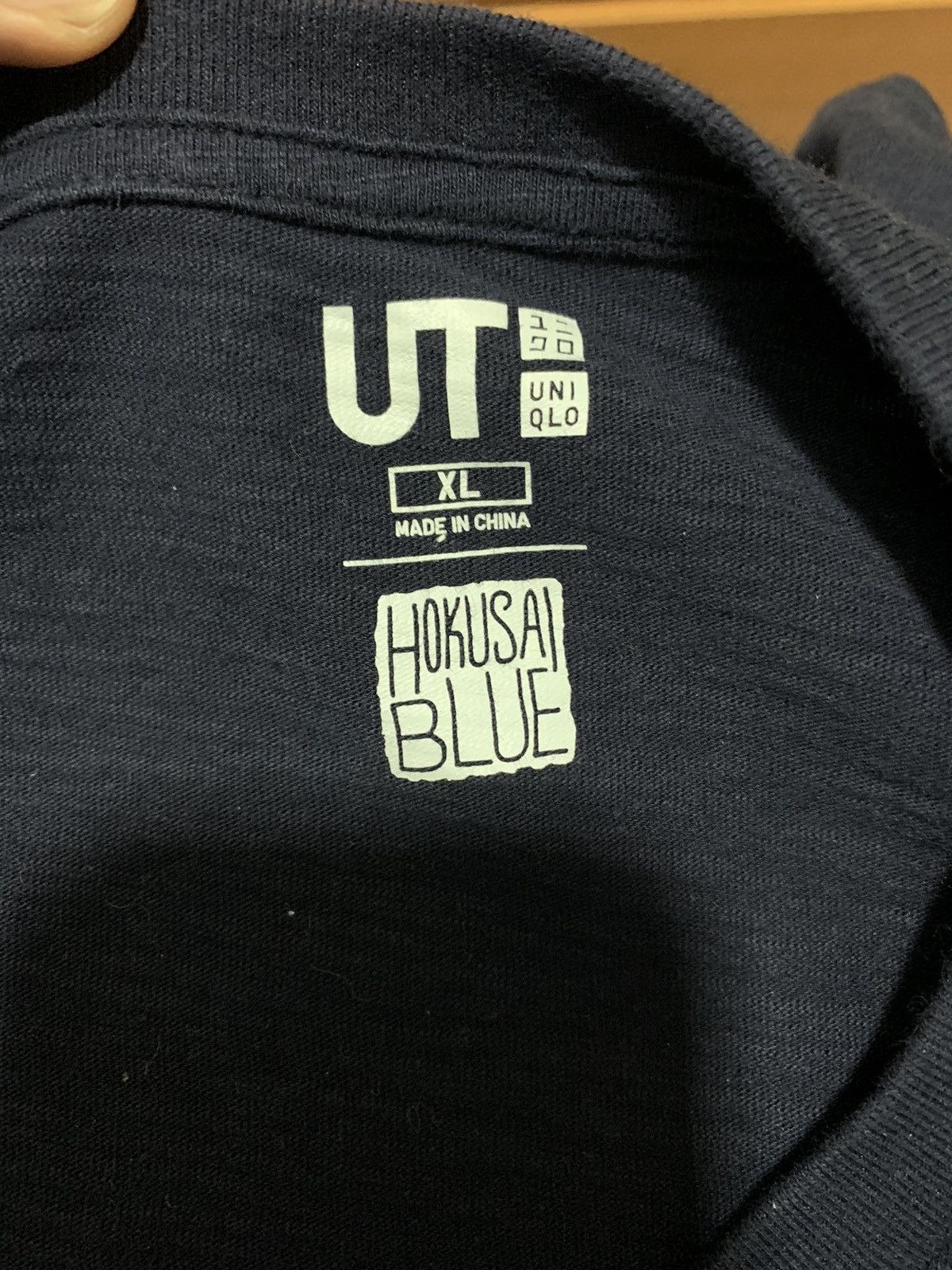 Uniqlo Uniclo Hokusai Blue Pocket Tee Size US XL / EU 56 / 4 - 8 Thumbnail