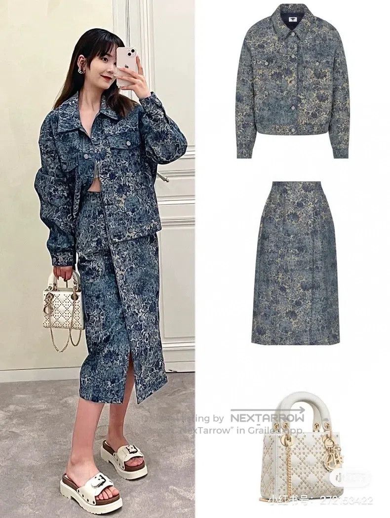Dior 22 Autumn and Winter Jacquard Denim Silhouette jacket