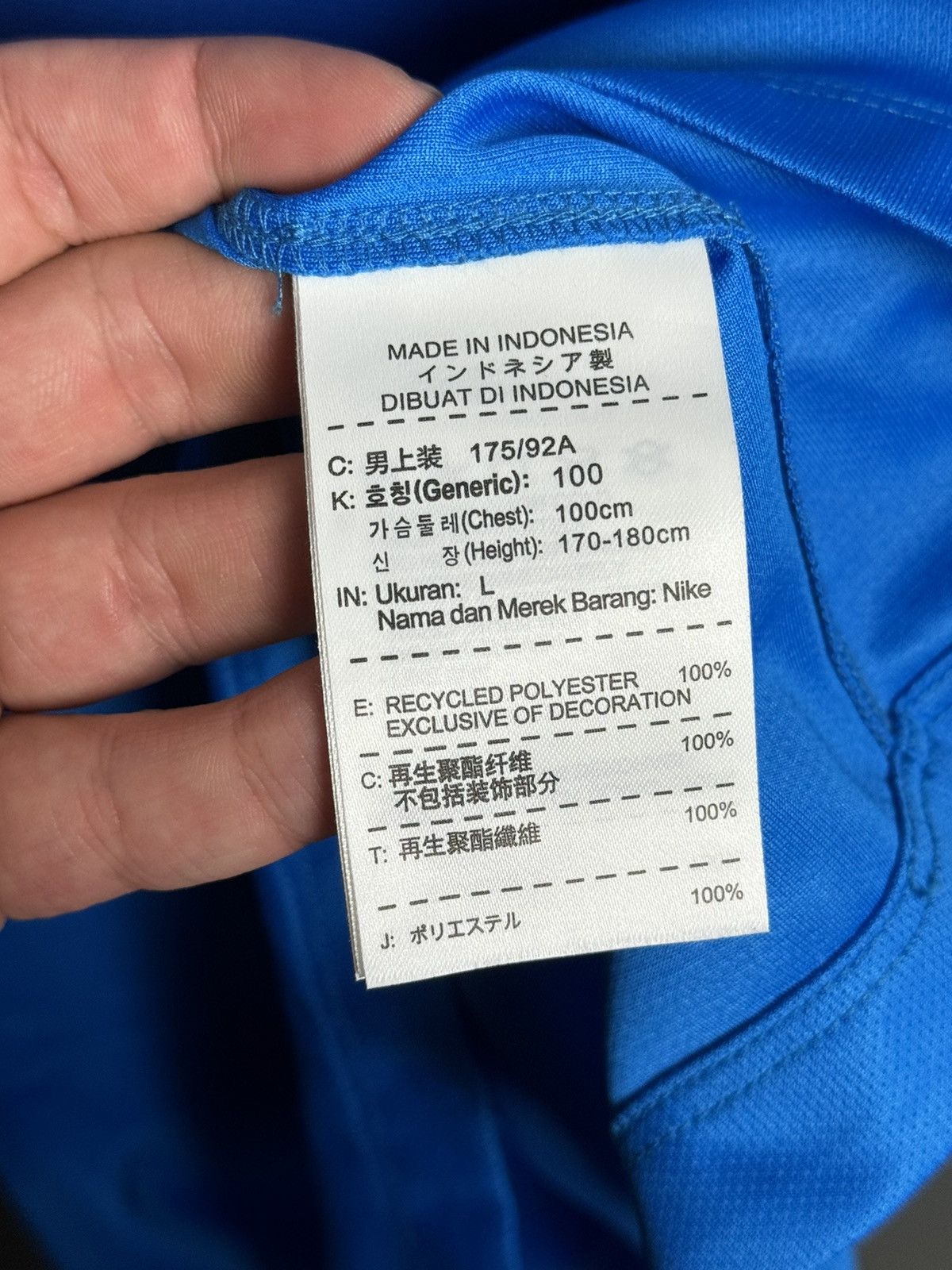 Nike New Singapore National Team 14/15 Away Football Jersey Size US L / EU 52-54 / 3 - 7 Thumbnail
