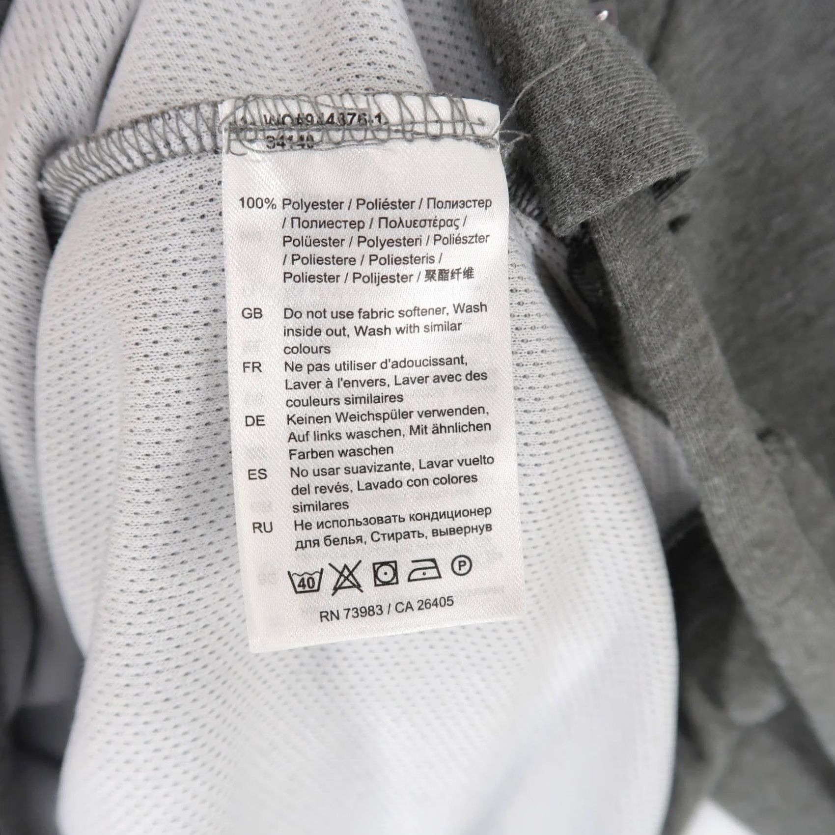 Helly Hansen Helly Hansen Hoodie Womens M Gray Siren Heather Pullover Sun Protection UPF Size M / US 6-8 / IT 42-44 - 7 Thumbnail