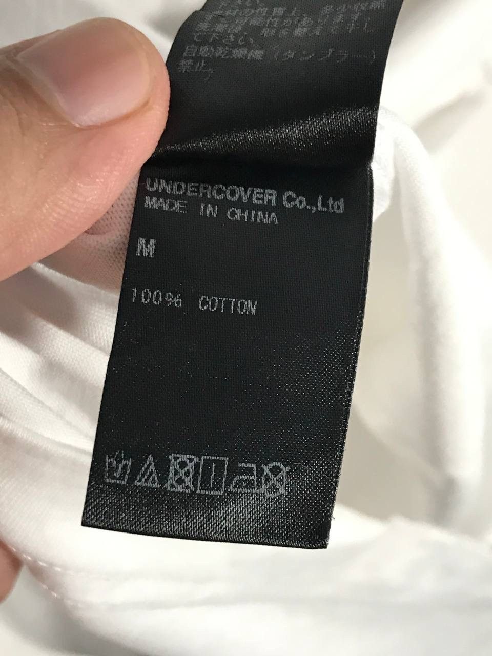 Undercover rare design teddy bear Size US M / EU 48-50 / 2 - 7 Thumbnail