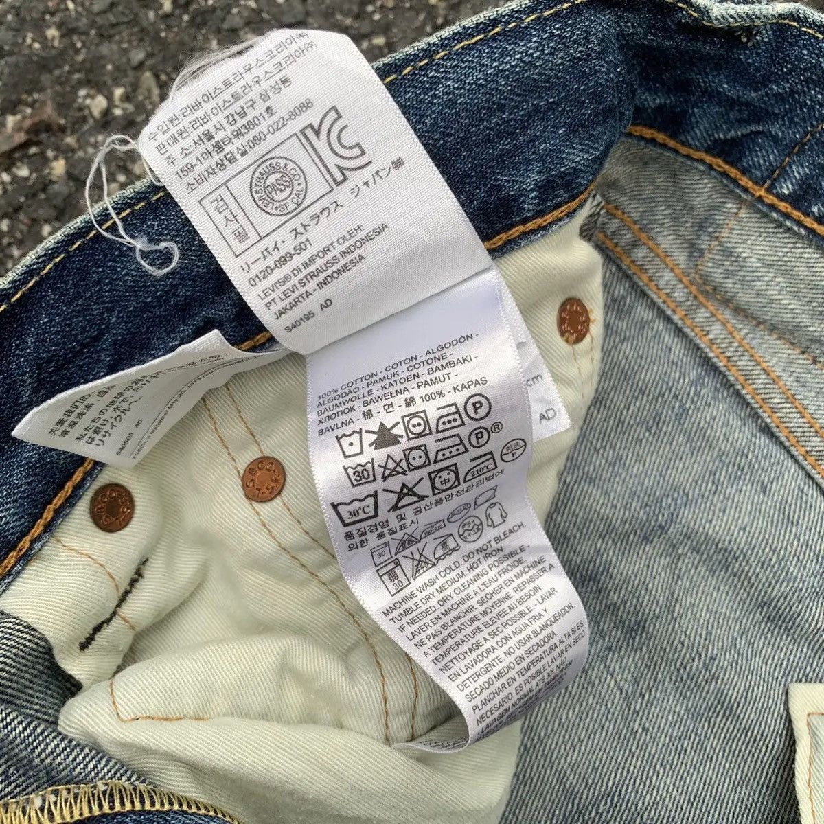 Levi's Levi’s 502 Jeans Levis Denim Pants Waist 32 Size US 32 / EU 48 - 9 Thumbnail