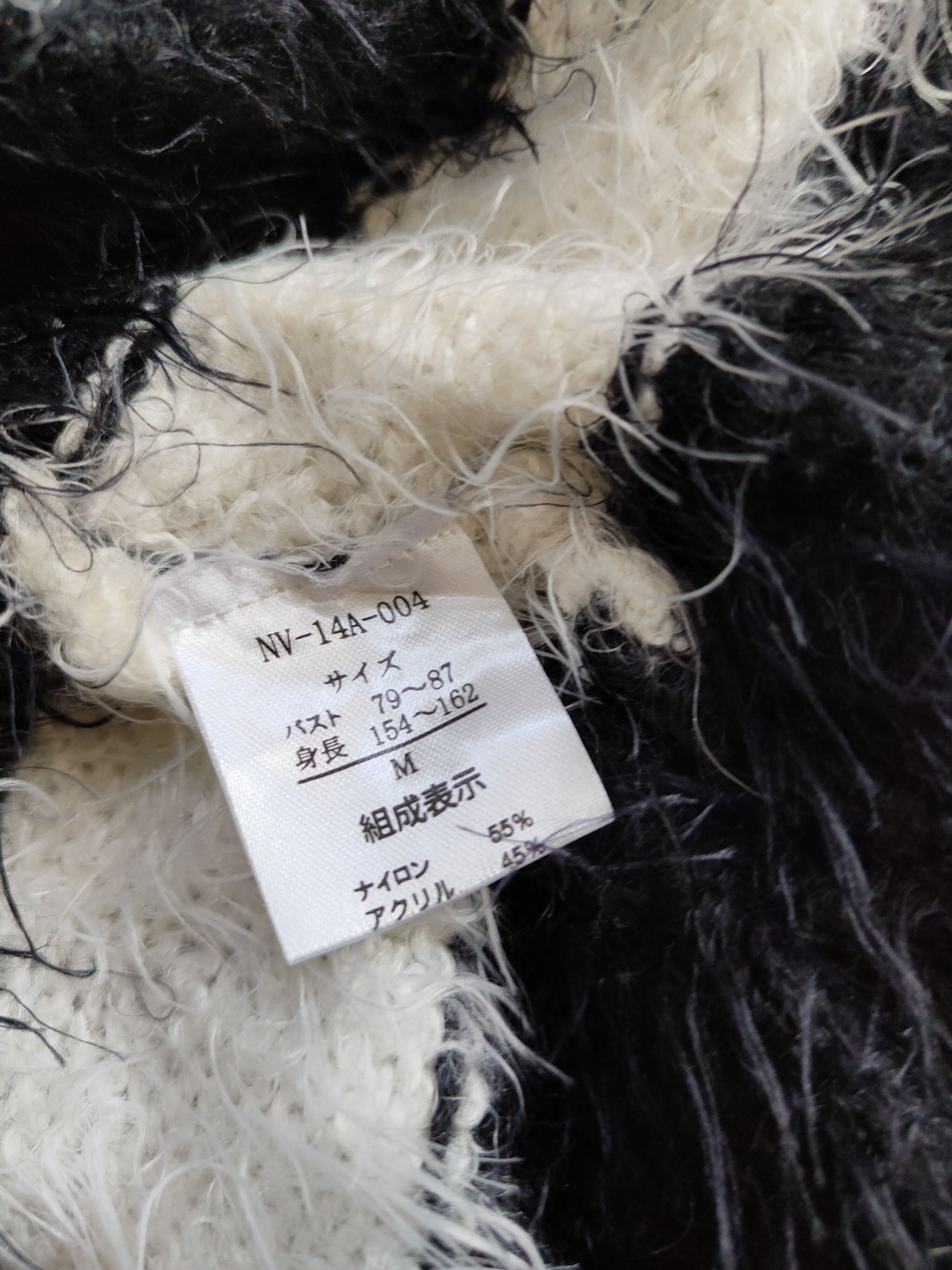 Japanese Brand Shiny Ripple Black White Fur Mohair Knitwear #S2062 Size M / US 6-8 / IT 42-44 - 12 Thumbnail