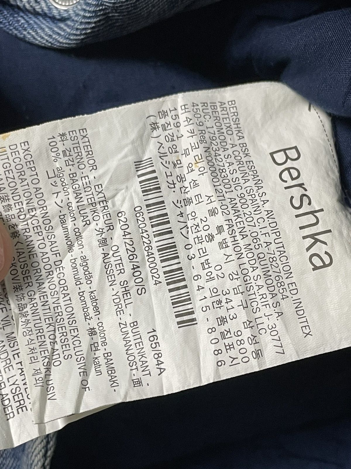 Bershka × Vintage Vintage BERSHKA Fur Hooded Denim Jacket (98) Size US S / EU 44-46 / 1 - 11 Thumbnail