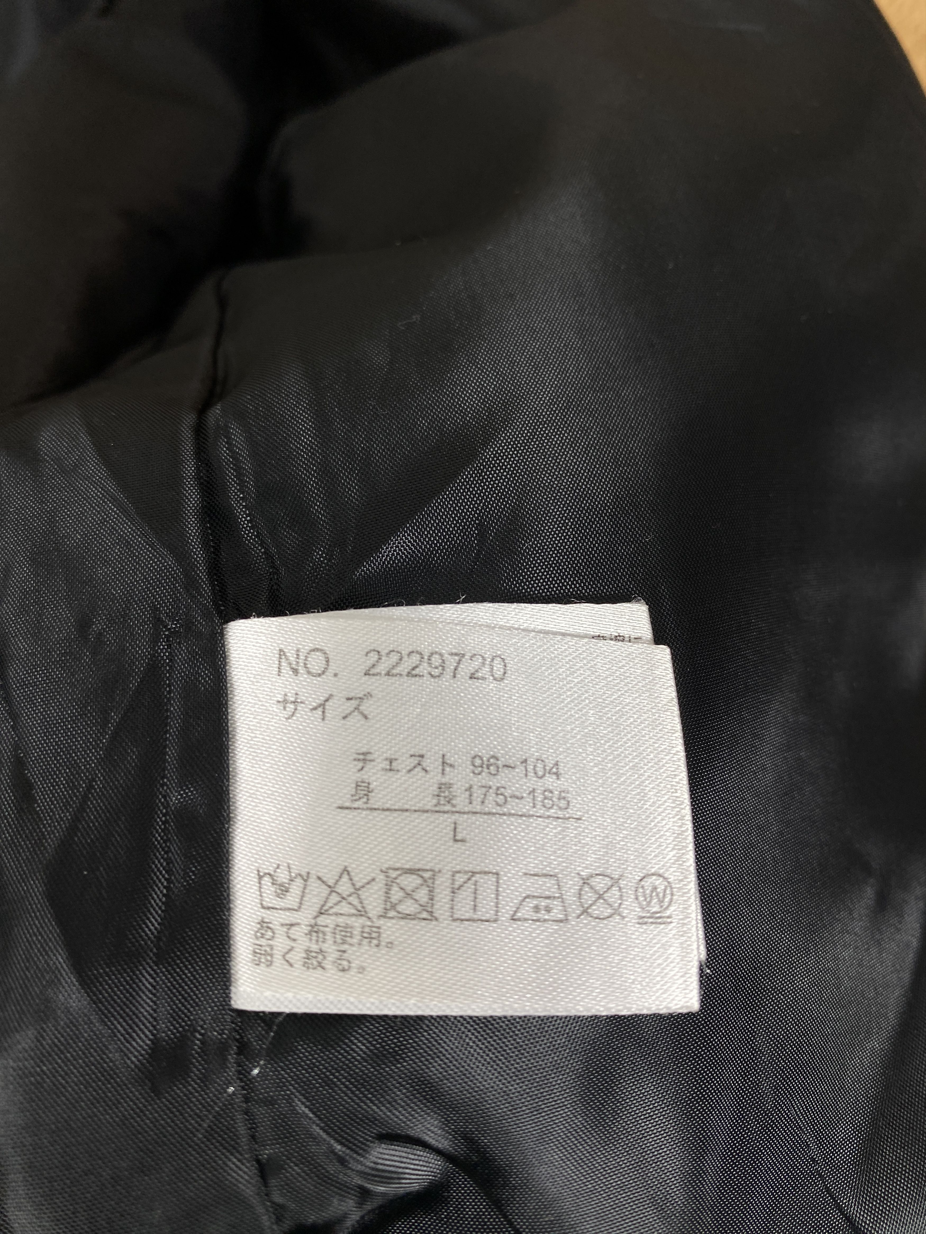 Japanese Brand Vintage Capture by Hollywoodmade Hoodie Jacket PJ2425 Size US M / EU 48-50 / 2 - 8 Thumbnail