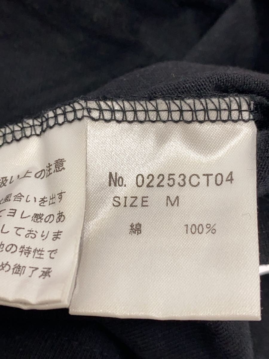 Hysteric Glamour Ride Motorcycle Tee Size US M / EU 48-50 / 2 - 5 Thumbnail