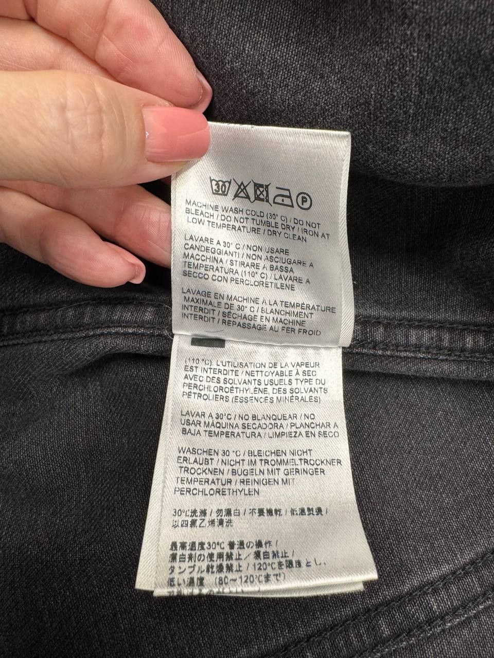 Off-White × Virgil Abloh Off-White Fire Line Do Not Cross Denim Jacket – L Size US L / EU 52-54 / 3 - 20 Thumbnail