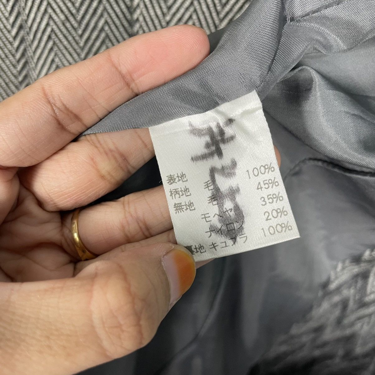 Japanese Brand Nice Design Keizo Ayata Herringbone Women Jacket Size M / US 6-8 / IT 42-44 - 16 Thumbnail