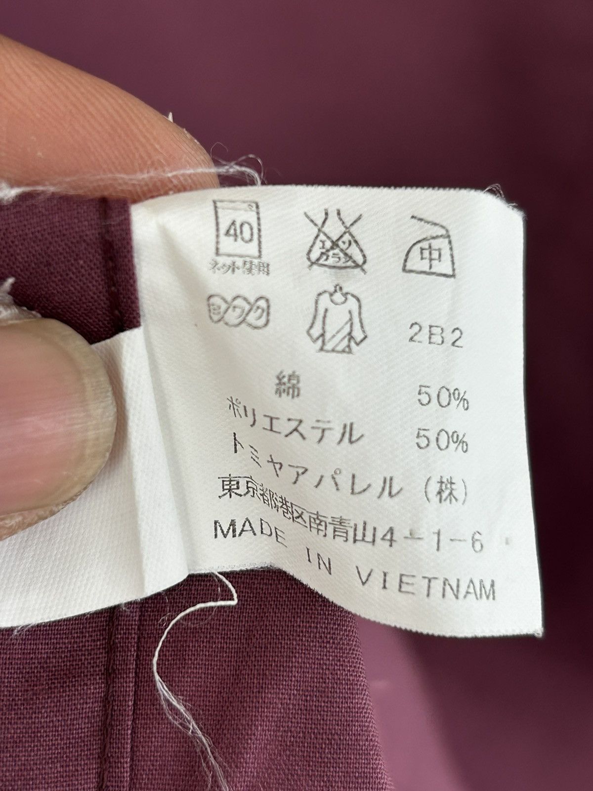 Hiroko Koshino Homme Hiroko Koshino Homme Button Up Shirt Marroon Size US L / EU 52-54 / 3 - 6 Thumbnail