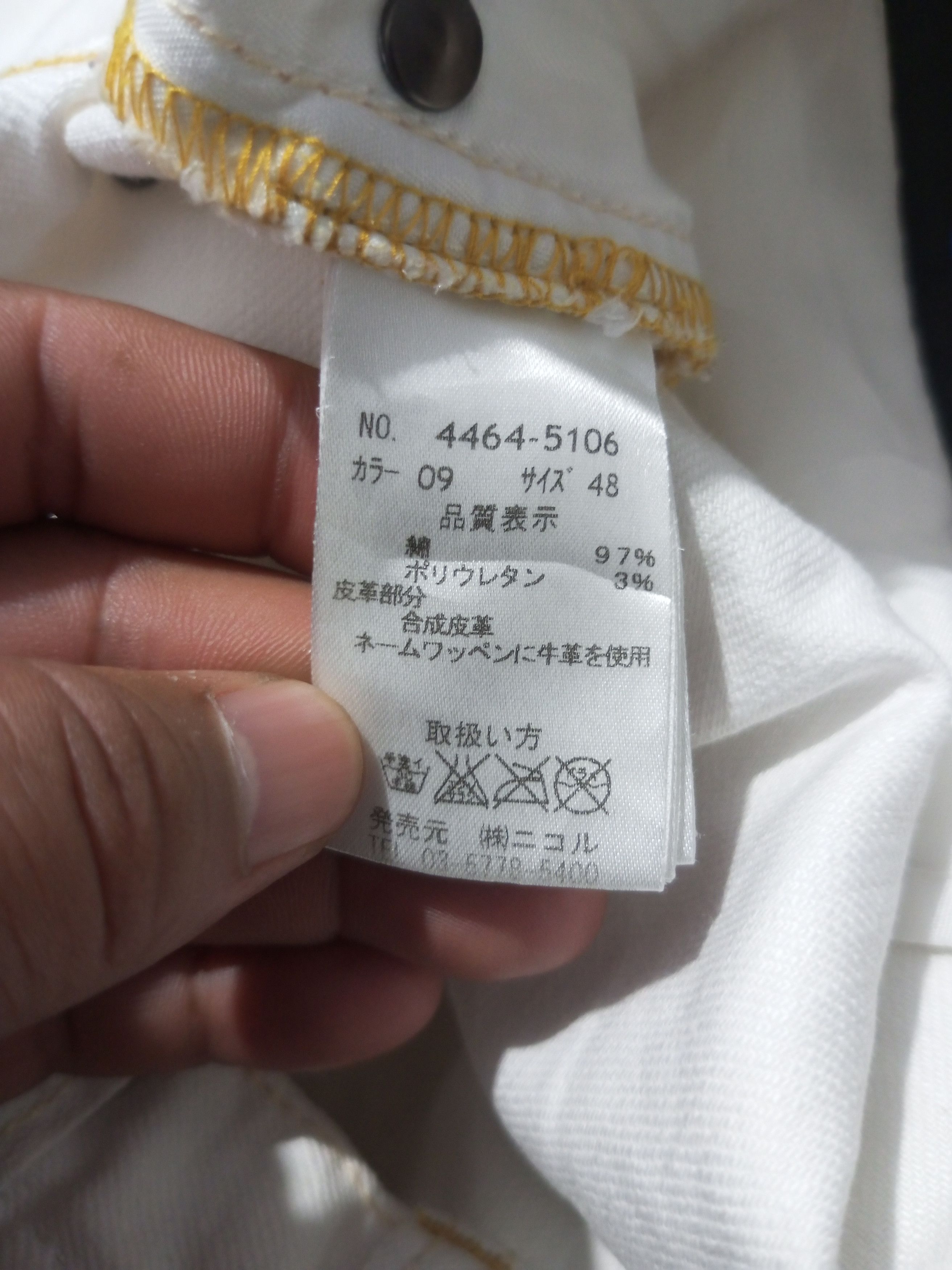 Japanese Brand Nicole club for men NCFM white flare denim Size US 32 / EU 48 - 15 Thumbnail
