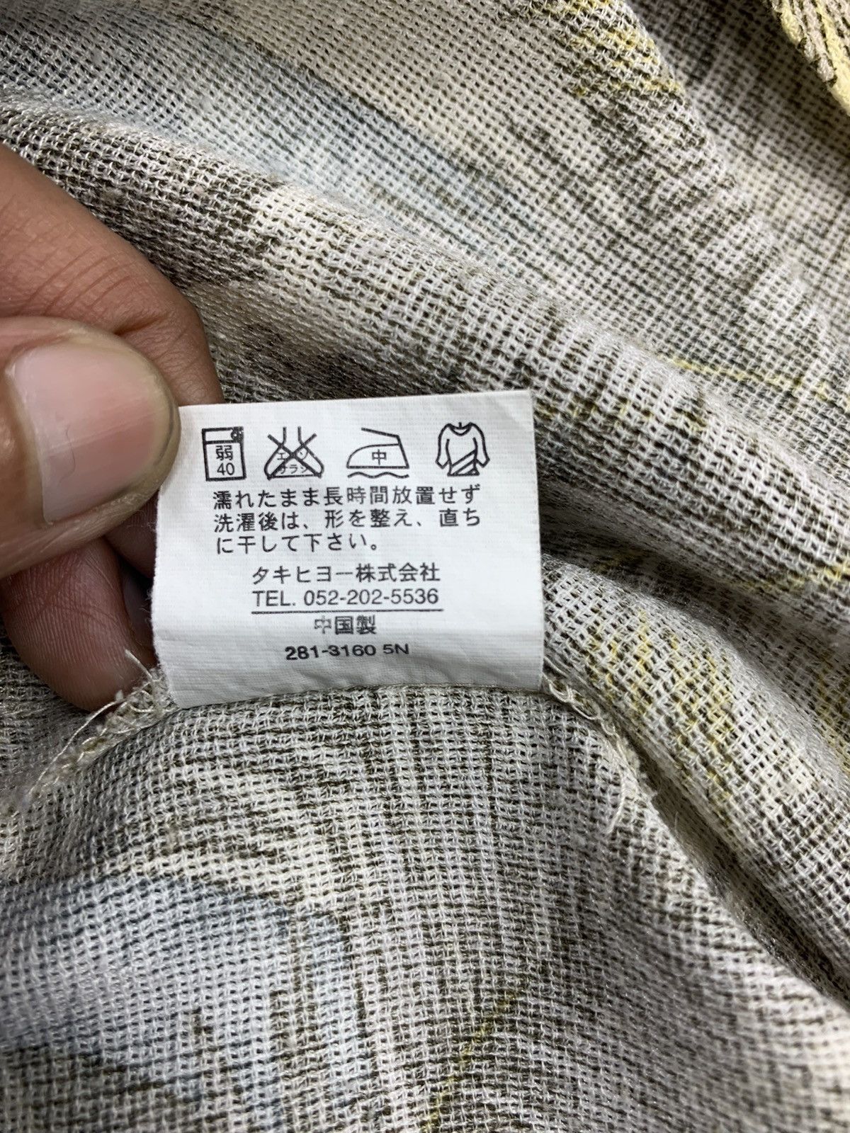 Japanese Brand Vintage Japanese Gang Buster Full Print Hawaiian Shirt Size US L / EU 52-54 / 3 - 16 Thumbnail