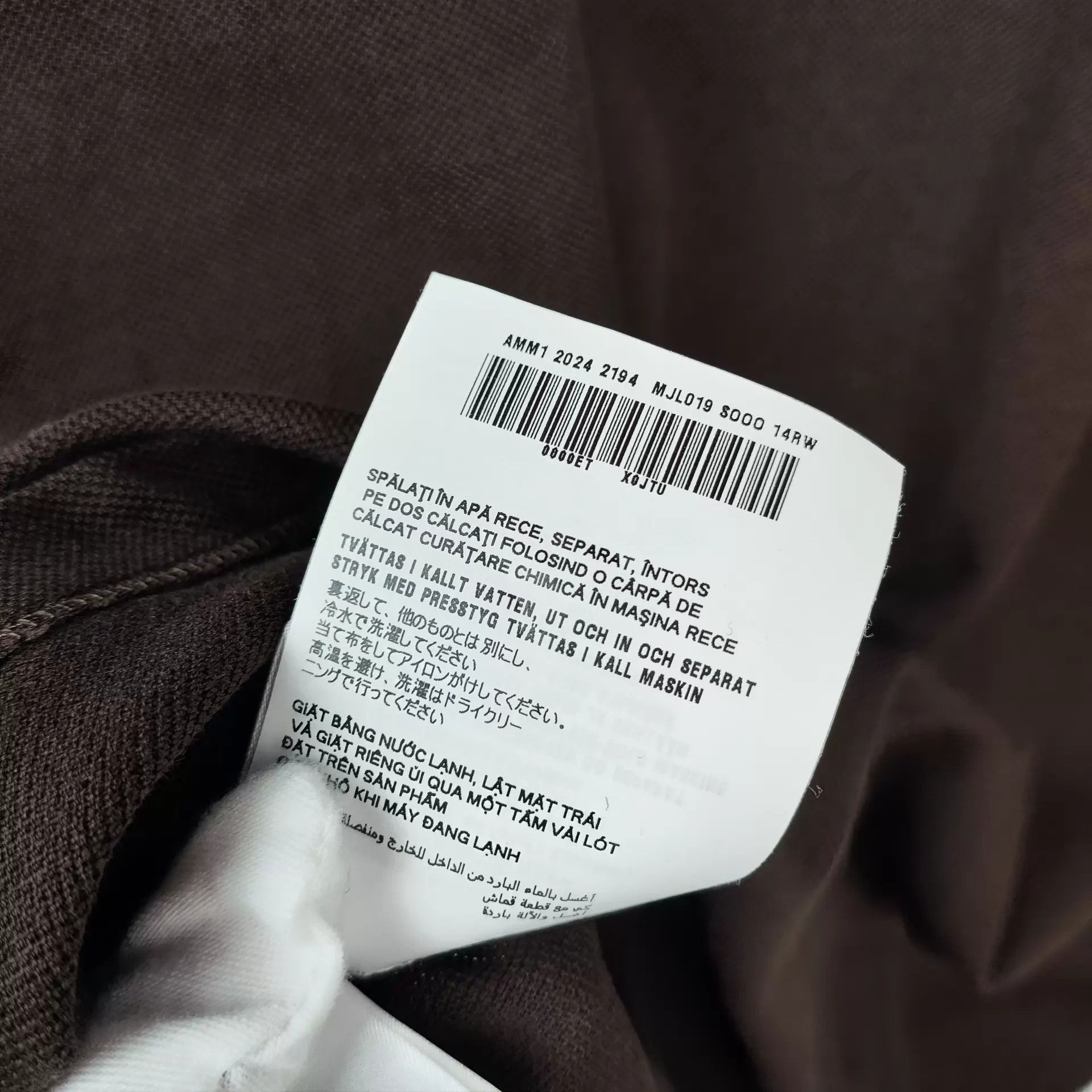 Miu Miu MIU MIU Brown Cotton Long Sleeve Polo Shirt XS Size US XS / EU 42 / 0 - 9 Thumbnail
