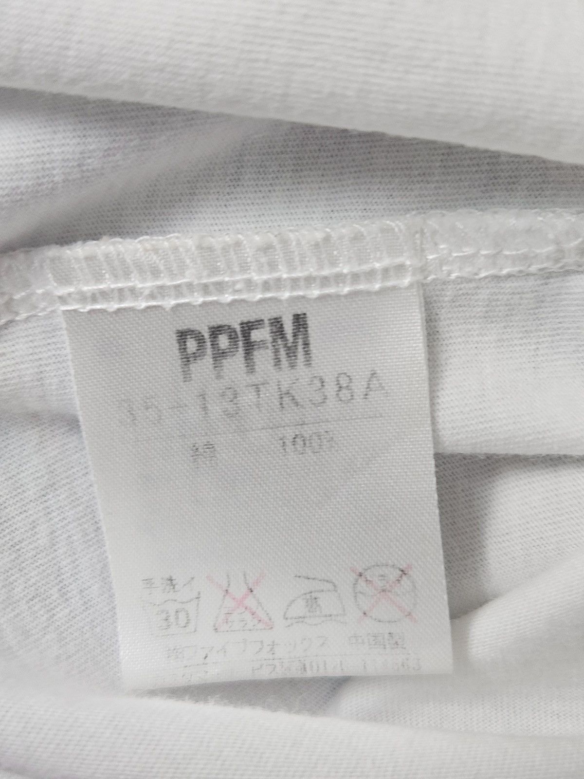 PPFM PPFM Manchester The Roadhouse Muffler Shirt Size US L / EU 52-54 / 3 - 5 Thumbnail