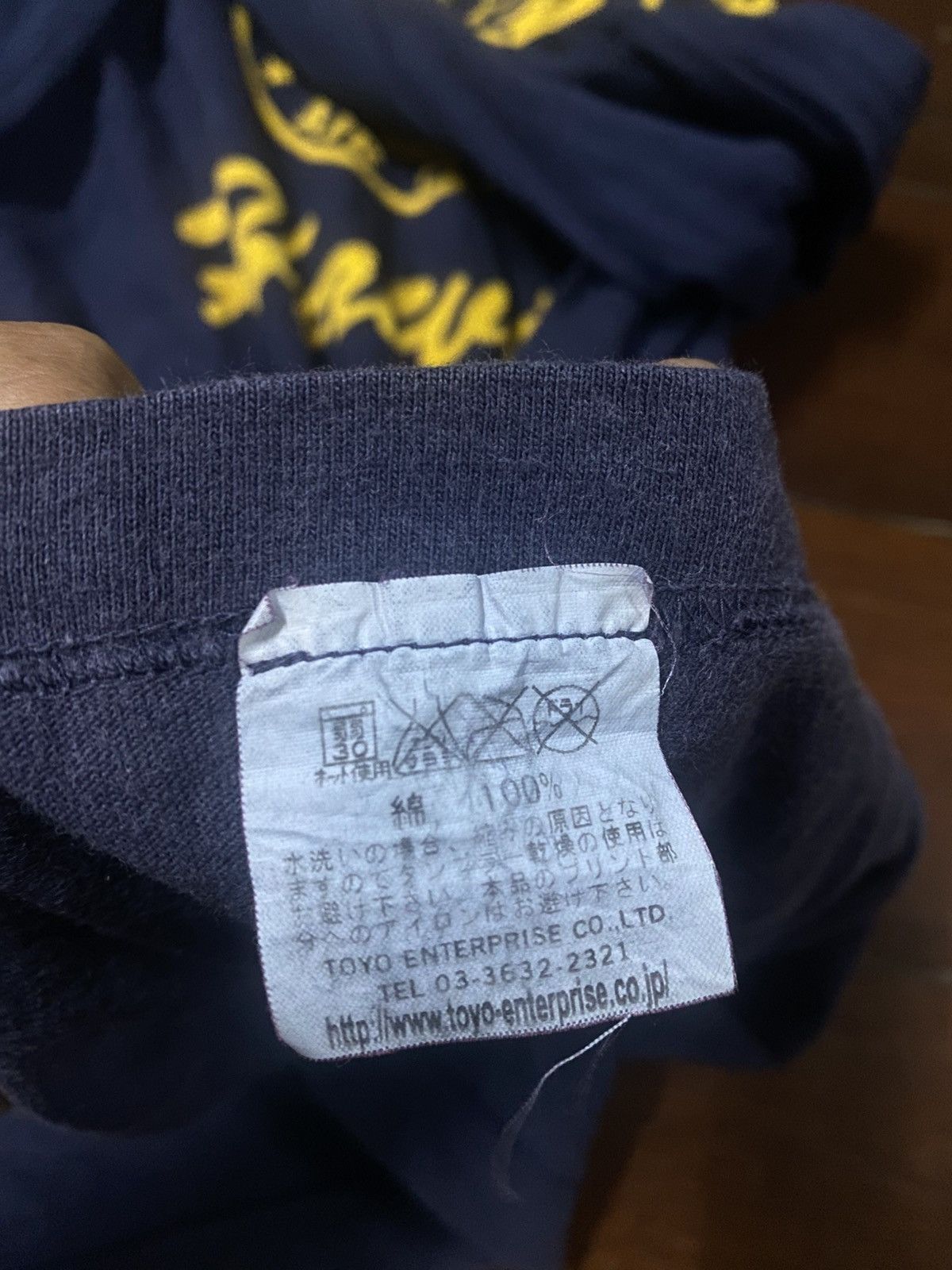 Buzz Rickson's Rare Buzz Rickson’s hickman A.F base hawaii Size US M / EU 48-50 / 2 - 13 Thumbnail
