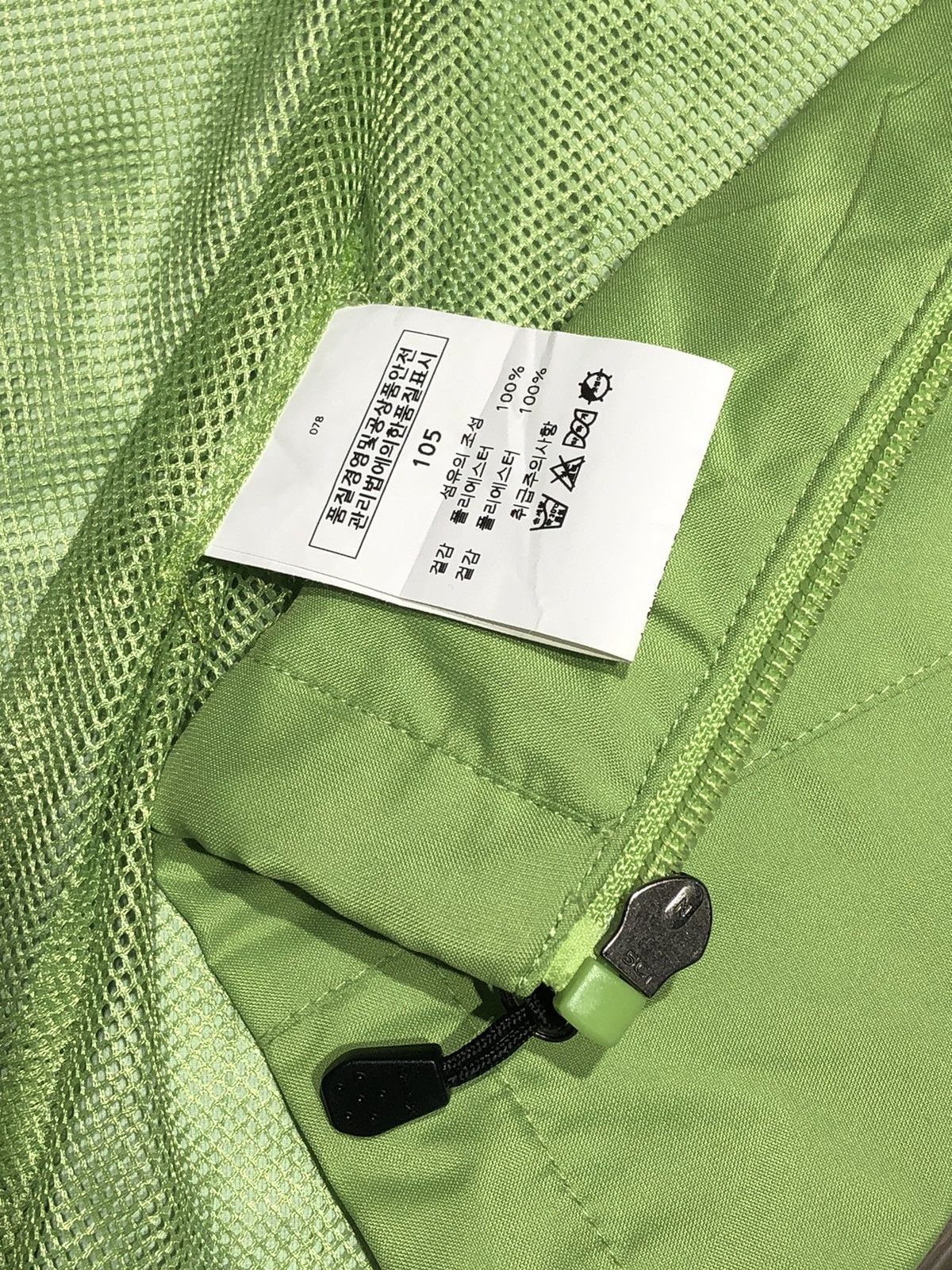 The North Face The North Face Light Zipper Vest Size US L / EU 52-54 / 3 - 11 Thumbnail