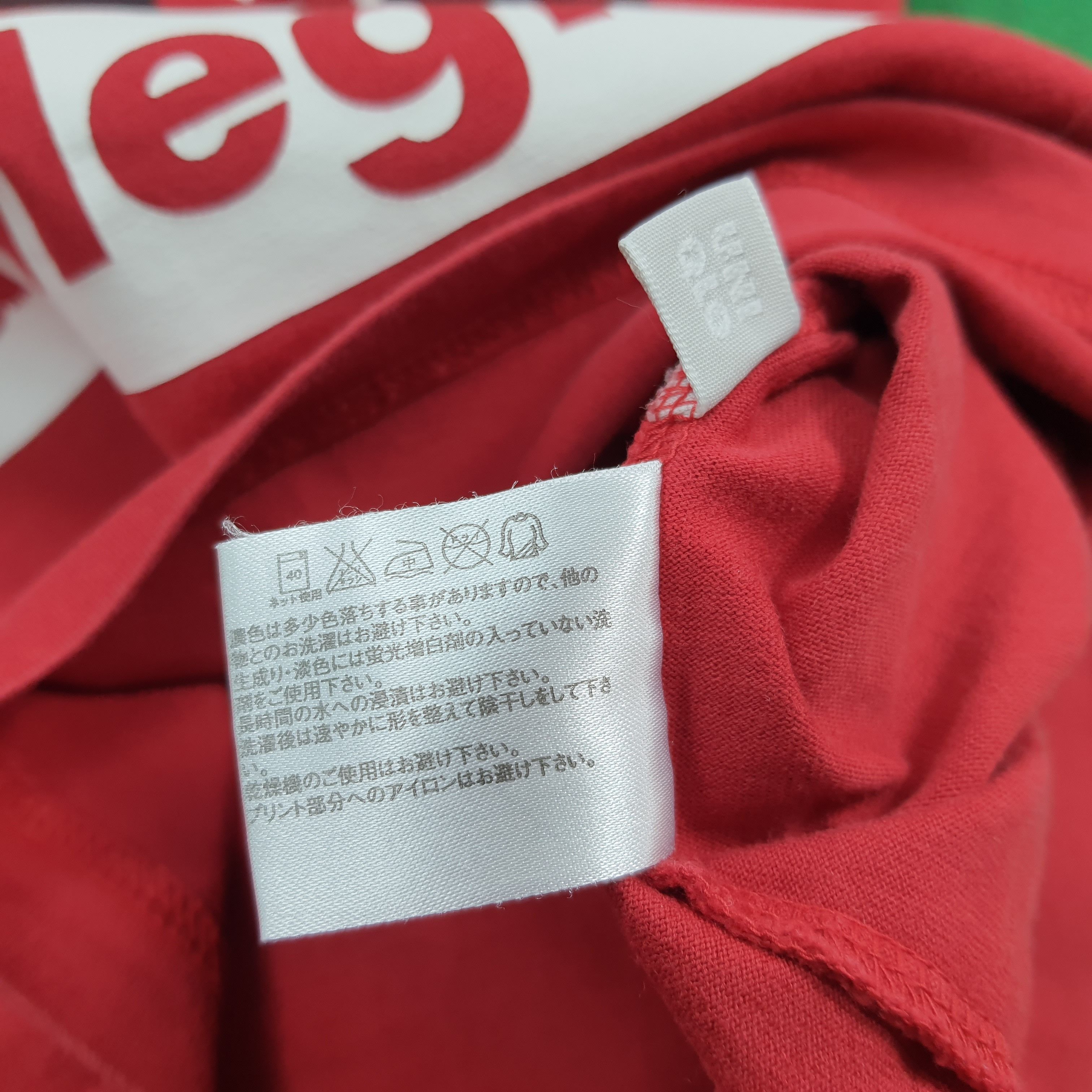 Barbara Kruger Vintage Barbara Kruger Designer Graphic Tees C301N76 Size US M / EU 48-50 / 2 - 8 Thumbnail