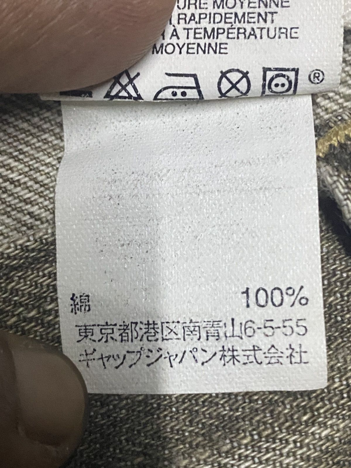 Dapper Dan × Gap Vintage Gap Denim Brown Faded Distressed Loose Jeans Size US 30 / EU 46 - 21 Thumbnail