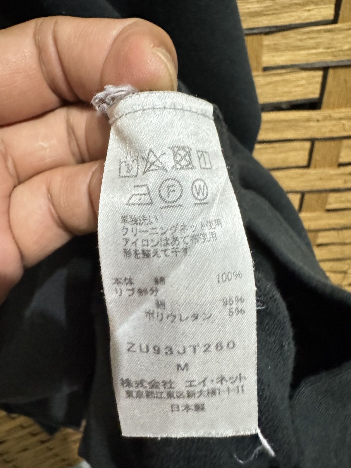 Zucca Vintage Zucca By Issey Miyake Boxer Sweatshirt Size US XXL / EU 58 / 5 - 5 Thumbnail