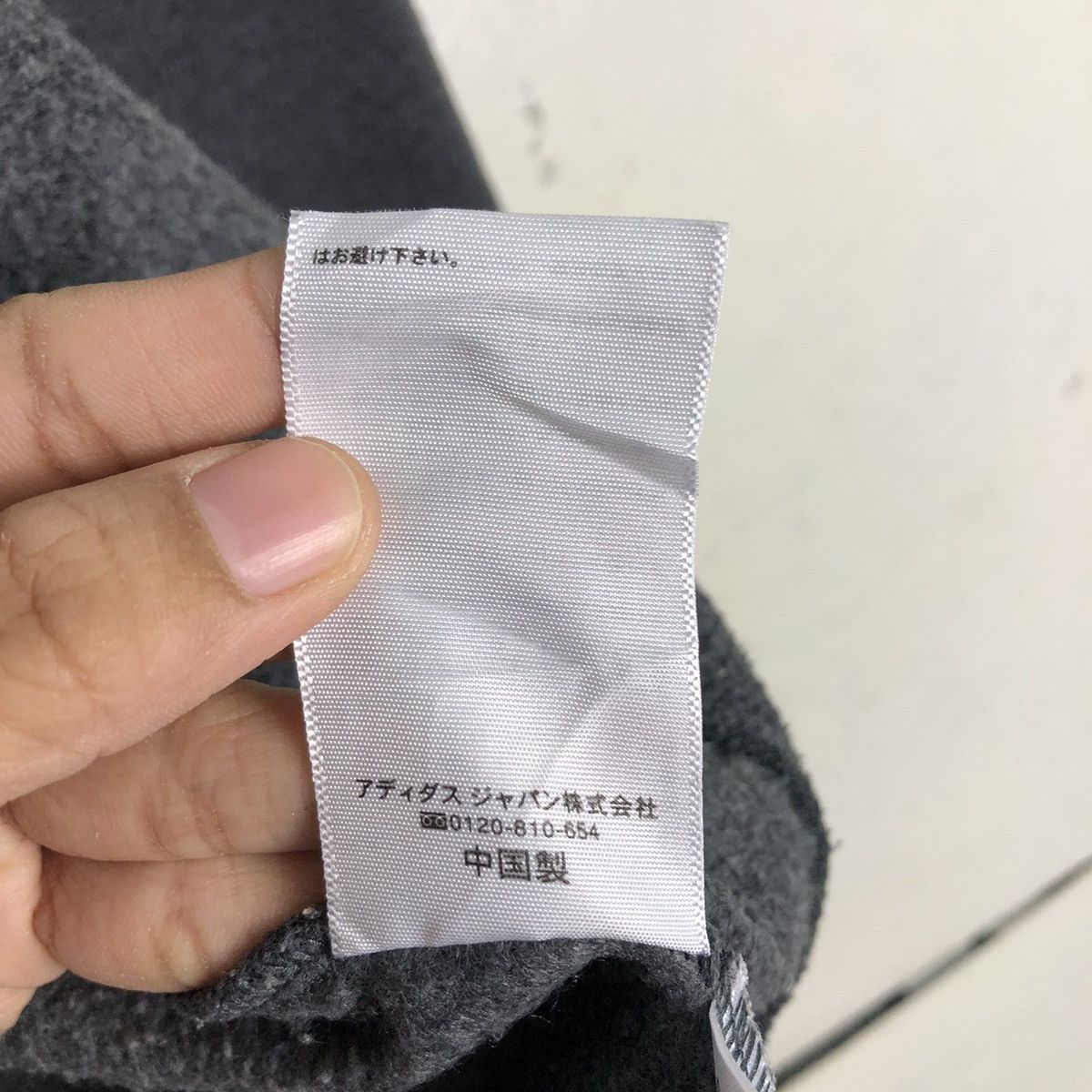 Adidas 📌Vintage Adidas Zipper Jacket Streetwear Jogging Wear Size US L / EU 52-54 / 3 - 23 Thumbnail