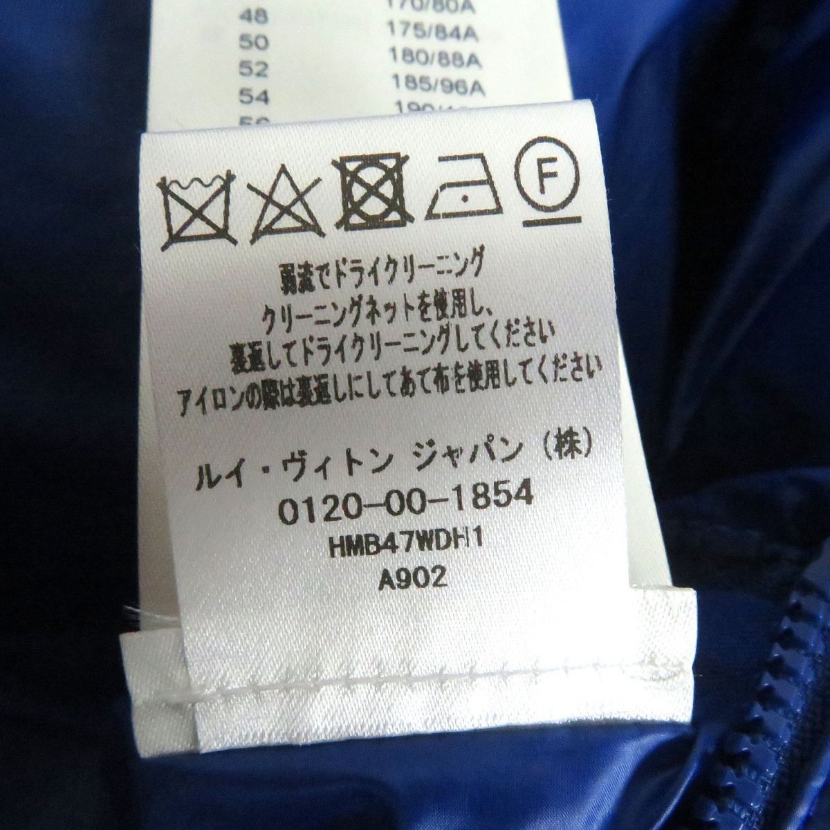Louis Vuitton Louis Vuitton LVSE Quilted Flower Hoodie Size US M / EU 48-50 / 2 - 8 Thumbnail