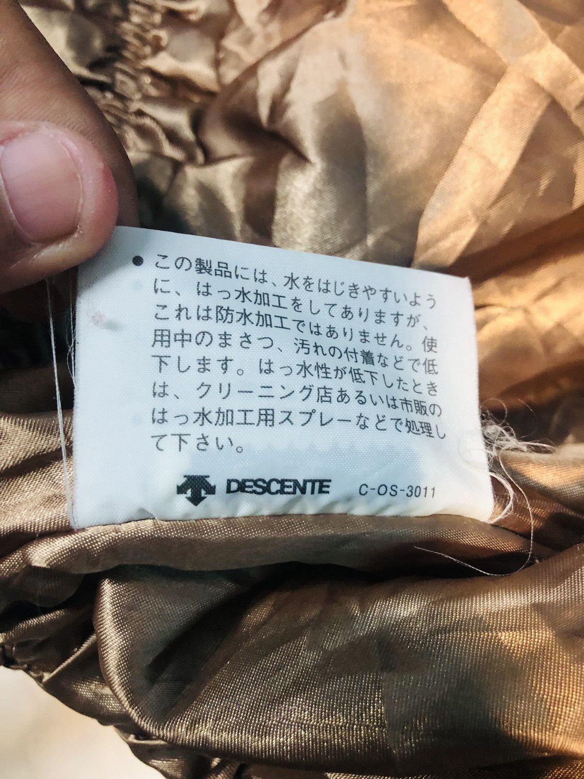 Descente Descenter Ski Jacket (17) Size US L / EU 52-54 / 3 - 18 Thumbnail