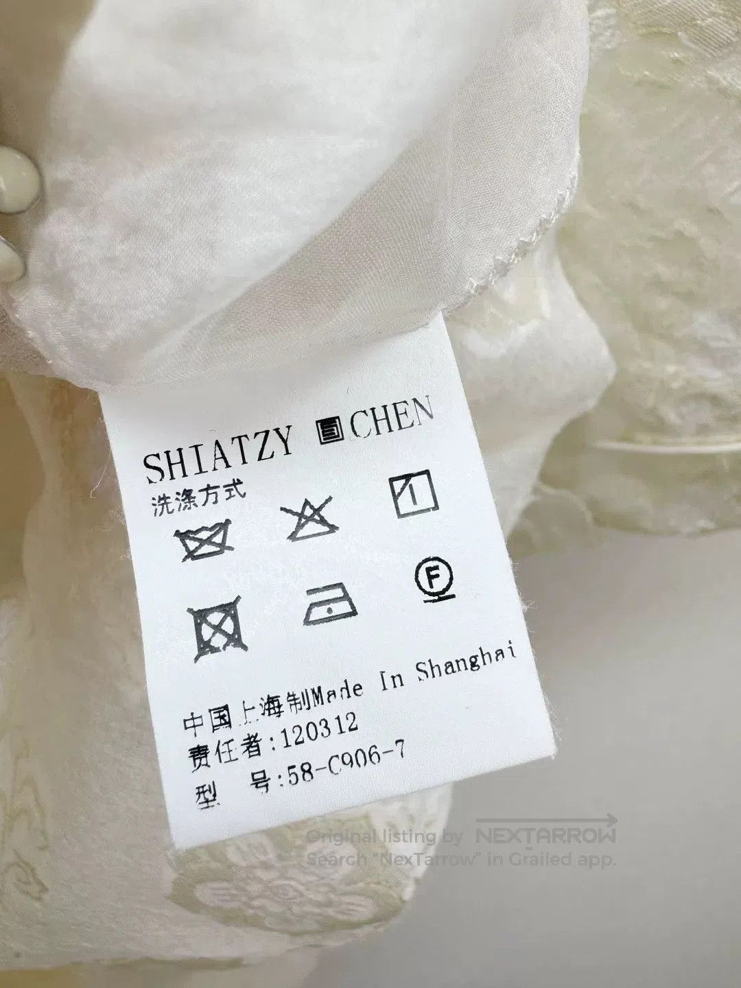 Other Shiatzy Chen Embroidered Silk Jacket. Size M / US 6-8 / IT 42-44 - 6 Thumbnail