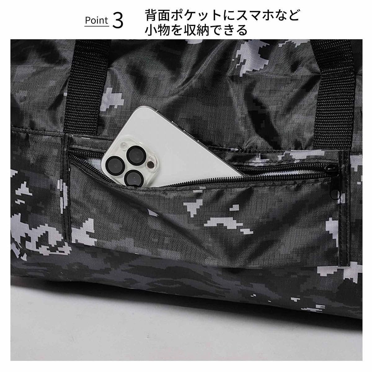Bape Bape UAP Camo Large Boston Bag Size ONE SIZE - 6 Thumbnail