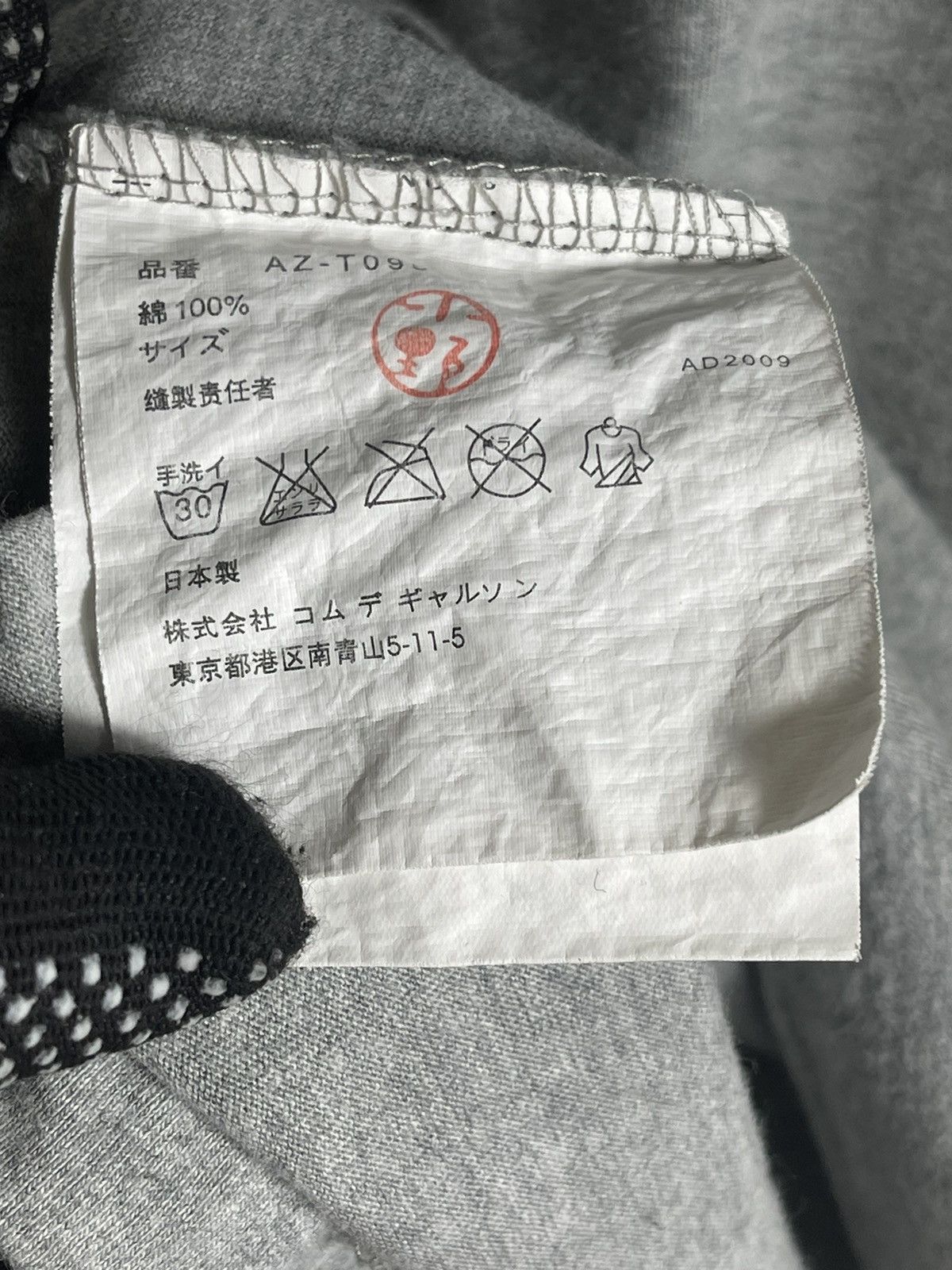Comme des Garcons × Japanese Brand × Vintage Vintage Play Comme des Garcons shirt Size US M / EU 48-50 / 2 - 6 Thumbnail