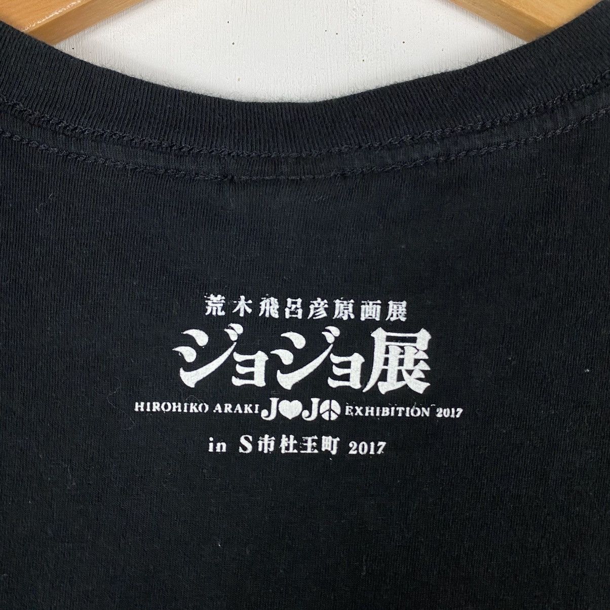 Anime × Japanese Brand JoJo's Bizarre Adventure Art Exhibition Hirohiko Araki Tee Size US L / EU 52-54 / 3 - 8 Thumbnail