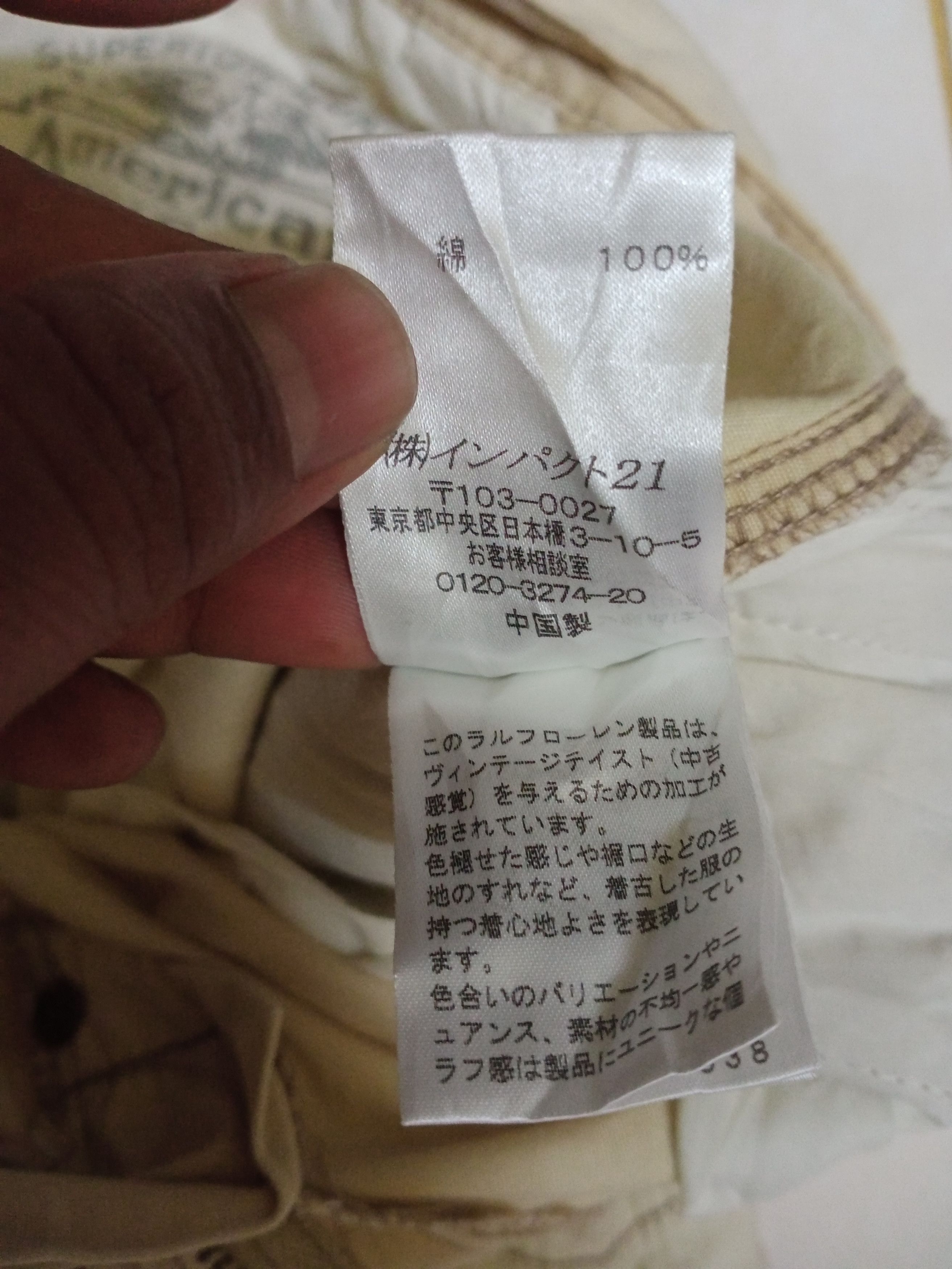 Polo Ralph Lauren Rare Ralph Lauren Utility Cargo Pants Size US 31 - 12 Thumbnail