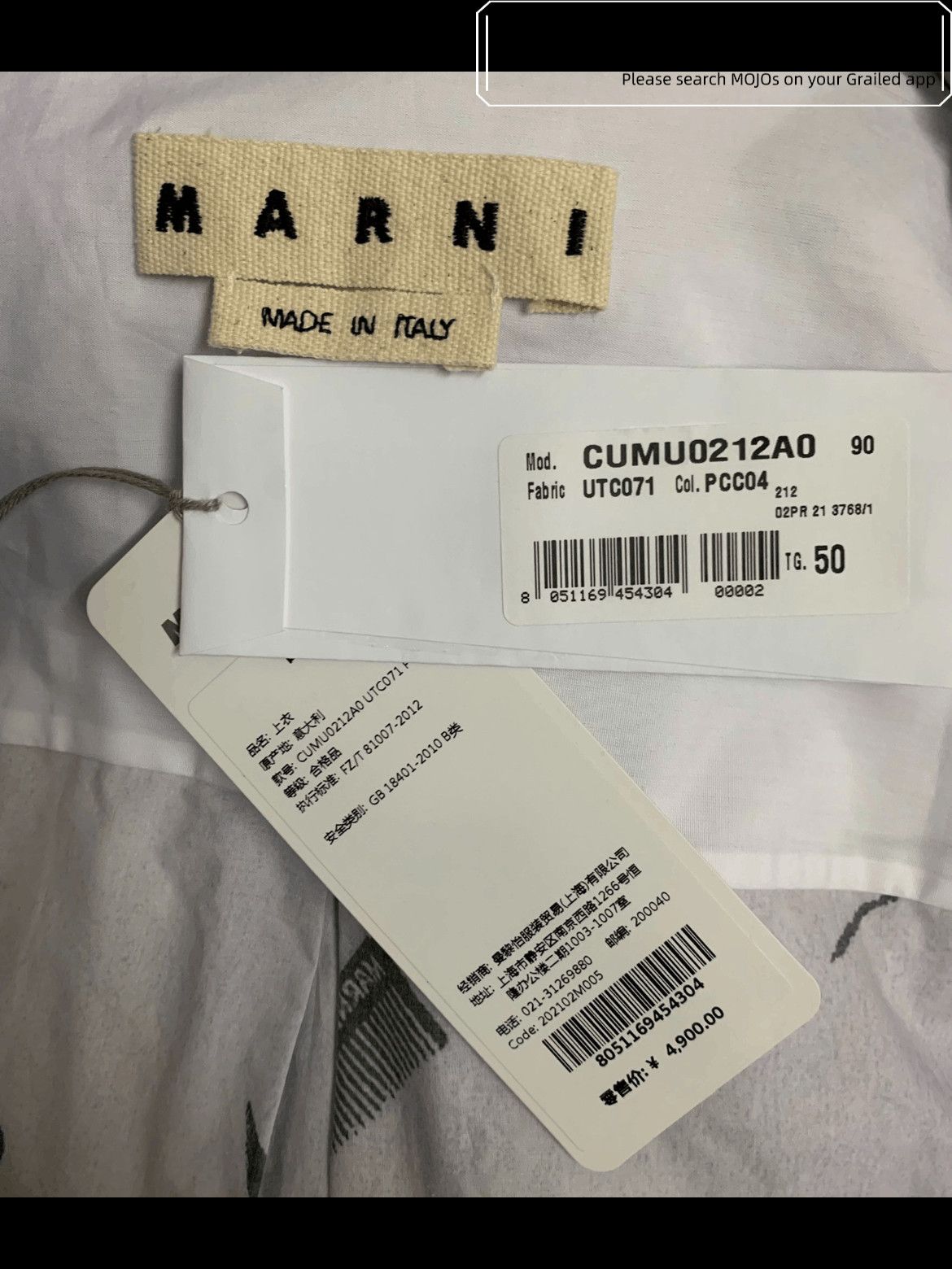 Marni Sz 50 Marni 21SS Runway Key Pattern Shirt Size US M / EU 48-50 / 2 - 6 Thumbnail