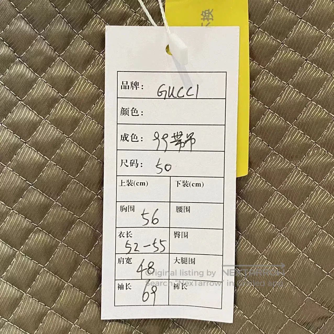 Gucci Gucci Logo Print Short Zip Jacket. Size US M / EU 48-50 / 2 - 4 Thumbnail