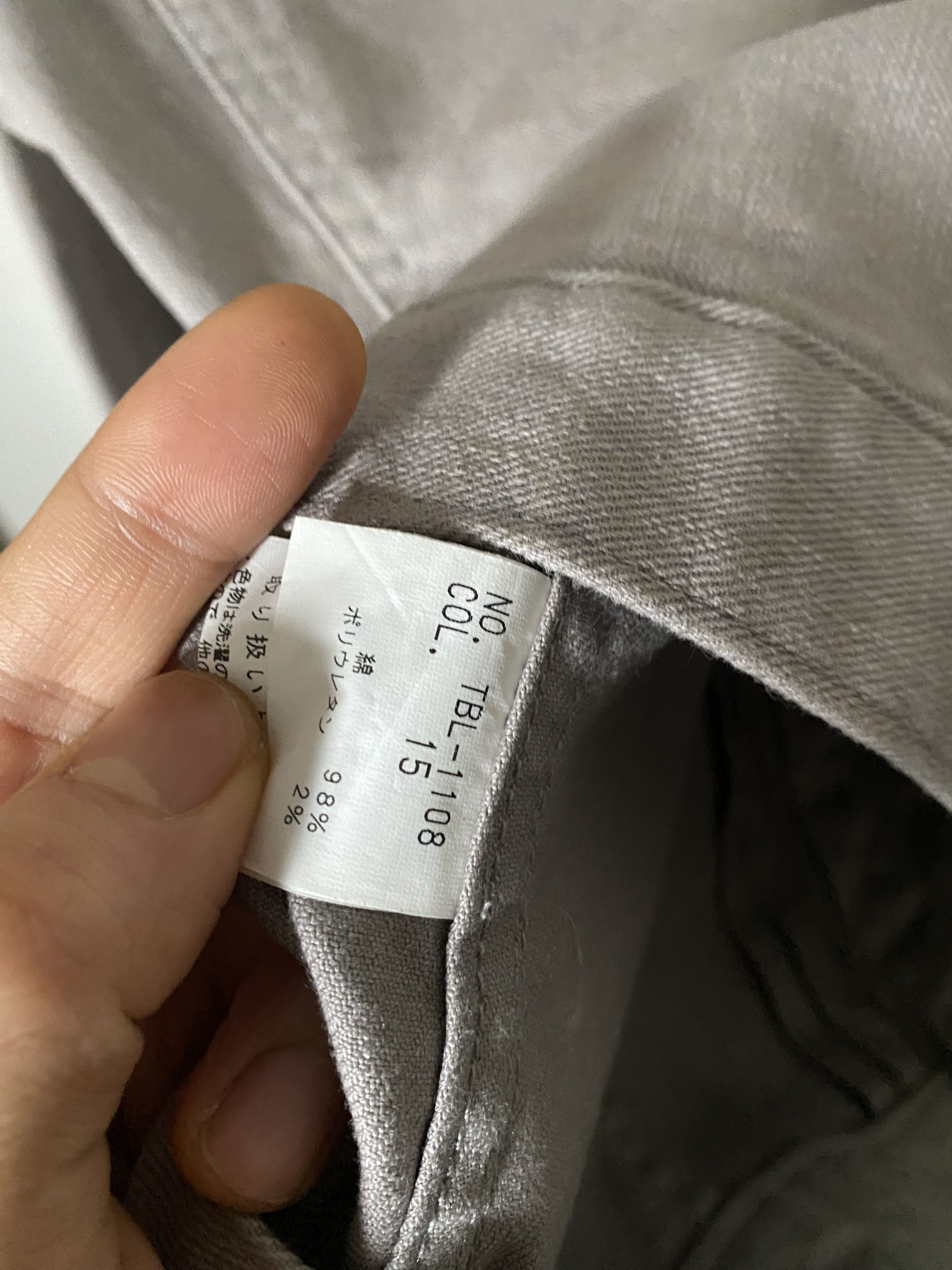Tornado Mart Trucker Jacket Size US M / EU 48-50 / 2 - 6 Thumbnail