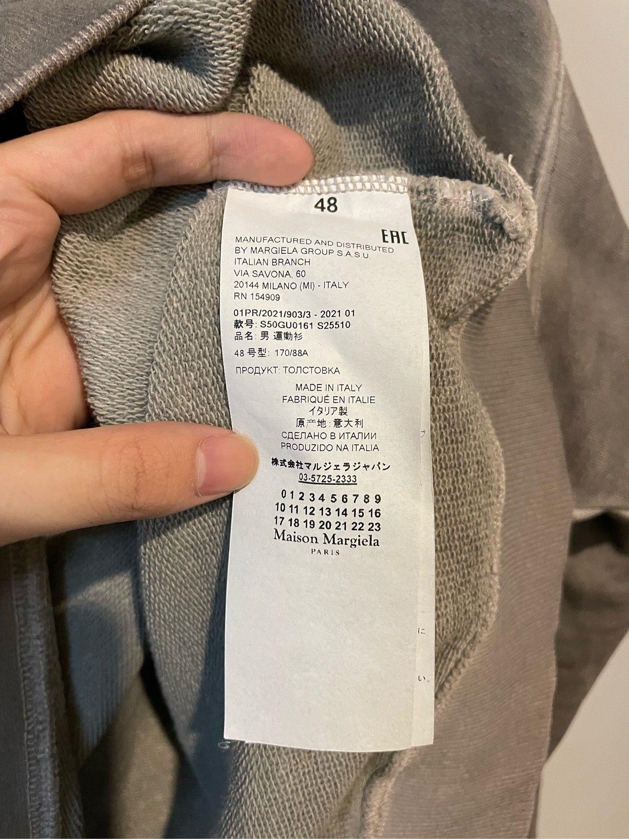 Maison Margiela Maison Margiela Margiela washed gray portrait digital hoodi Size US M / EU 48-50 / 2 - 5 Thumbnail