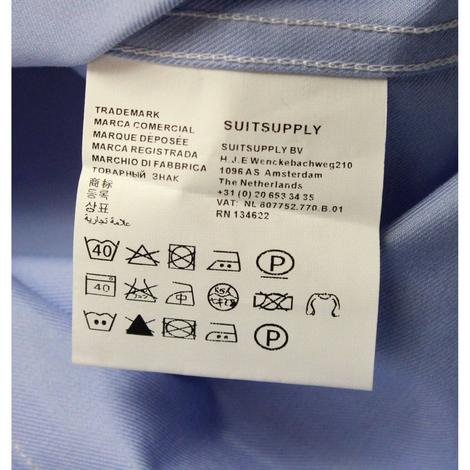 Suitsupply Suitsupply Cotton Two Ply Formal Shirt Men's 40-7 / 15 3/4L Button Up Blue Shirt Mens 40-7 15 3/4L Blue Formal Shirt Size 40R - 6 Thumbnail