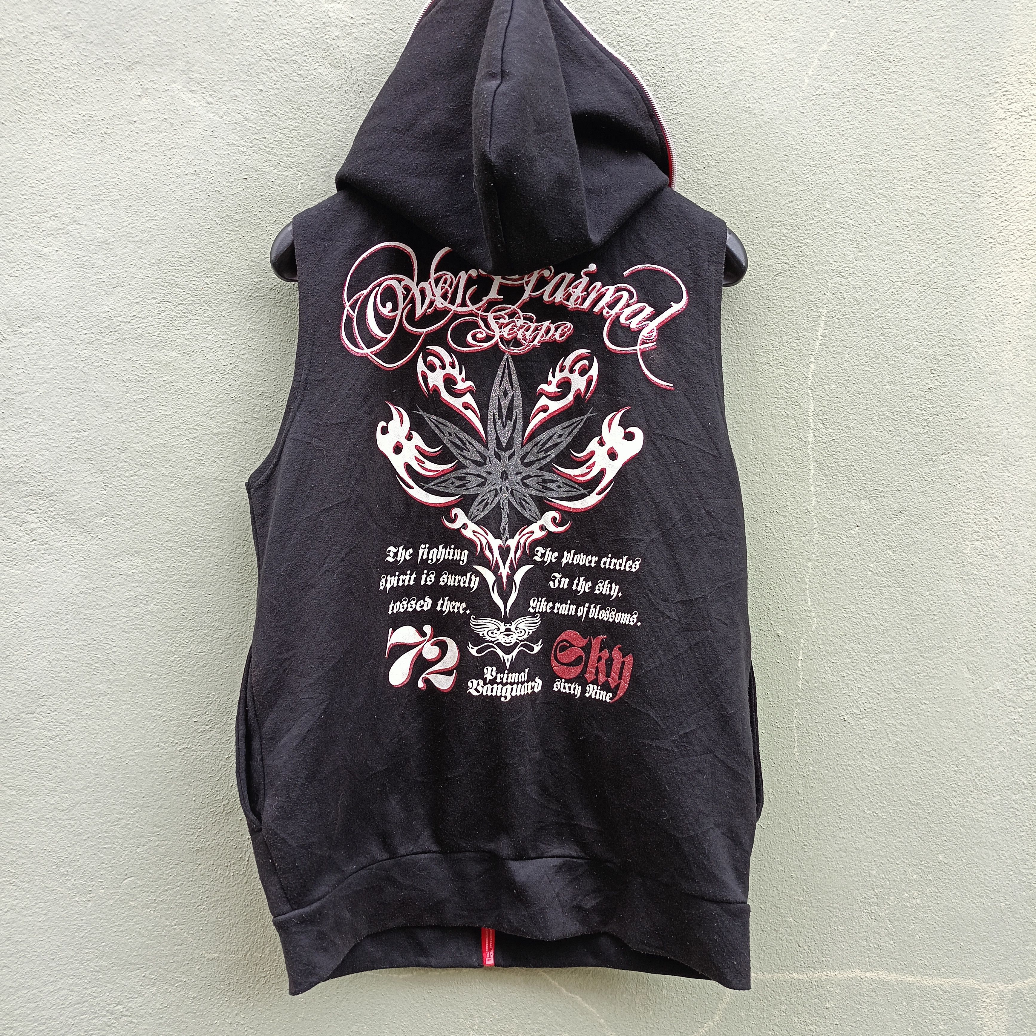 Japanese Brand Beaumere Vest With Hood Size US M / EU 48-50 / 2 - 1 Thumbnail
