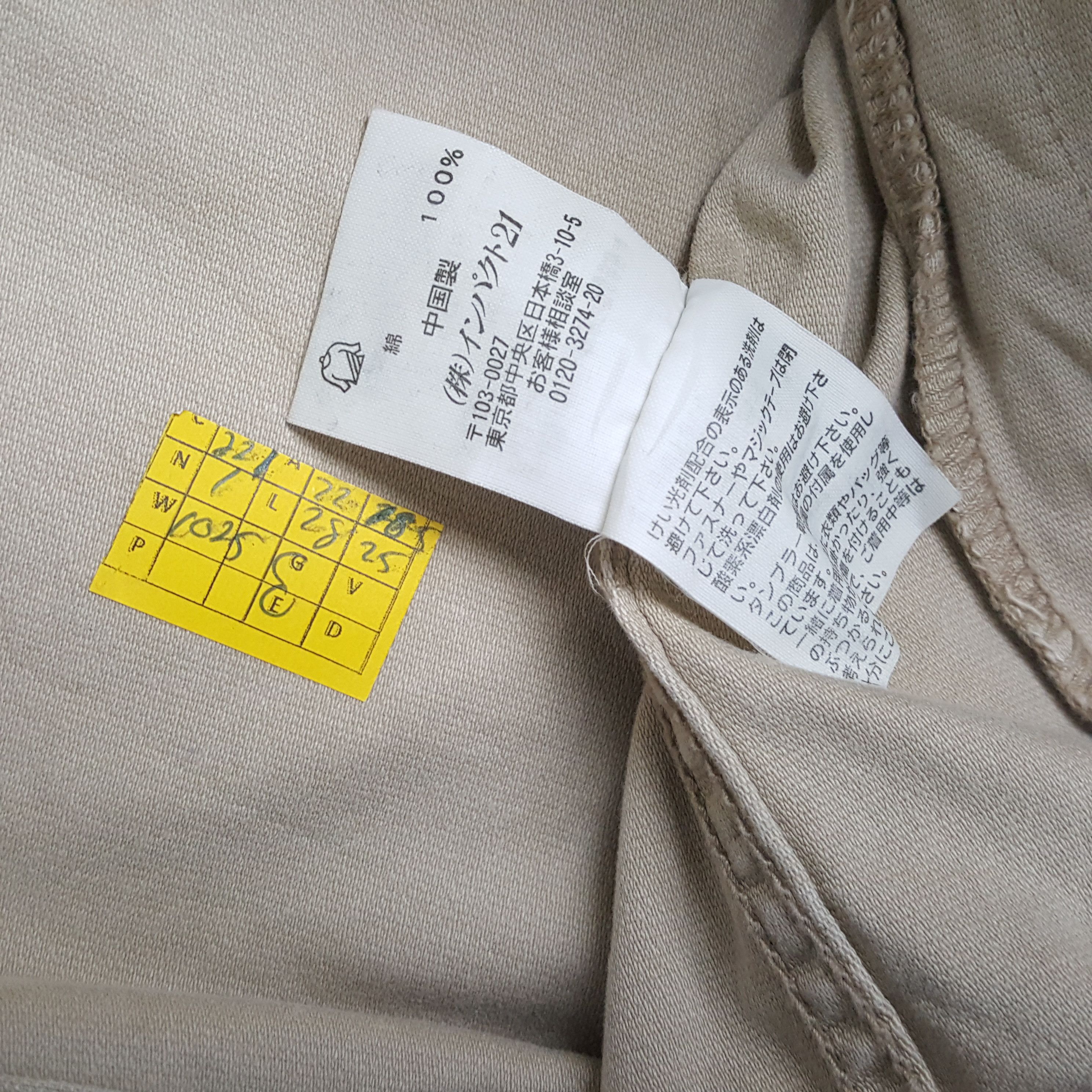 Polo Ralph Lauren × Vintage Vintage POLO JEANS by RALPH LAUREN Fashion Brand Jacket Size US M / EU 48-50 / 2 - 7 Thumbnail