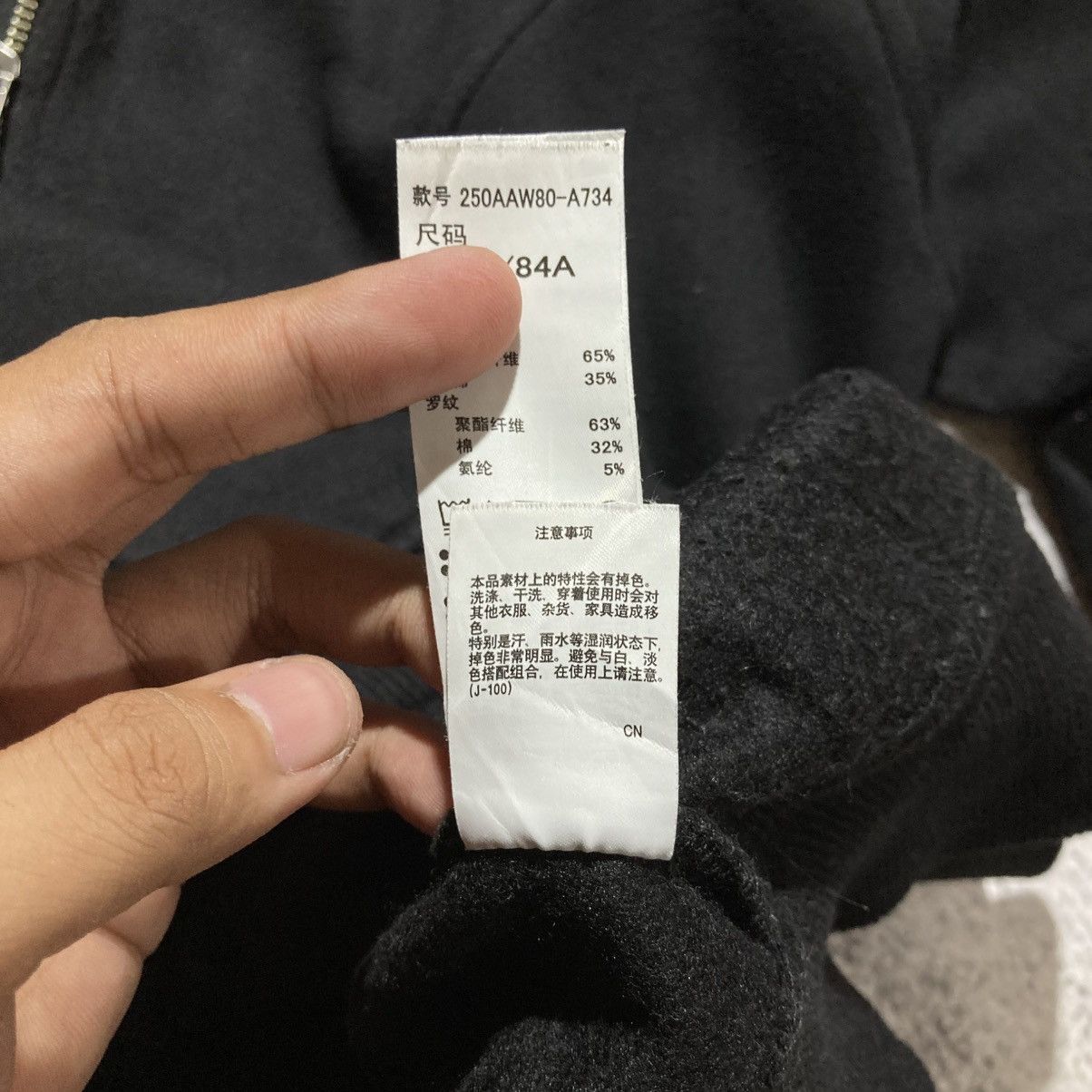 Japanese Brand 2000s Azul by Moussy Big Pocket Ziphoodie Beauty Beast Black Size US L / EU 52-54 / 3 - 15 Thumbnail