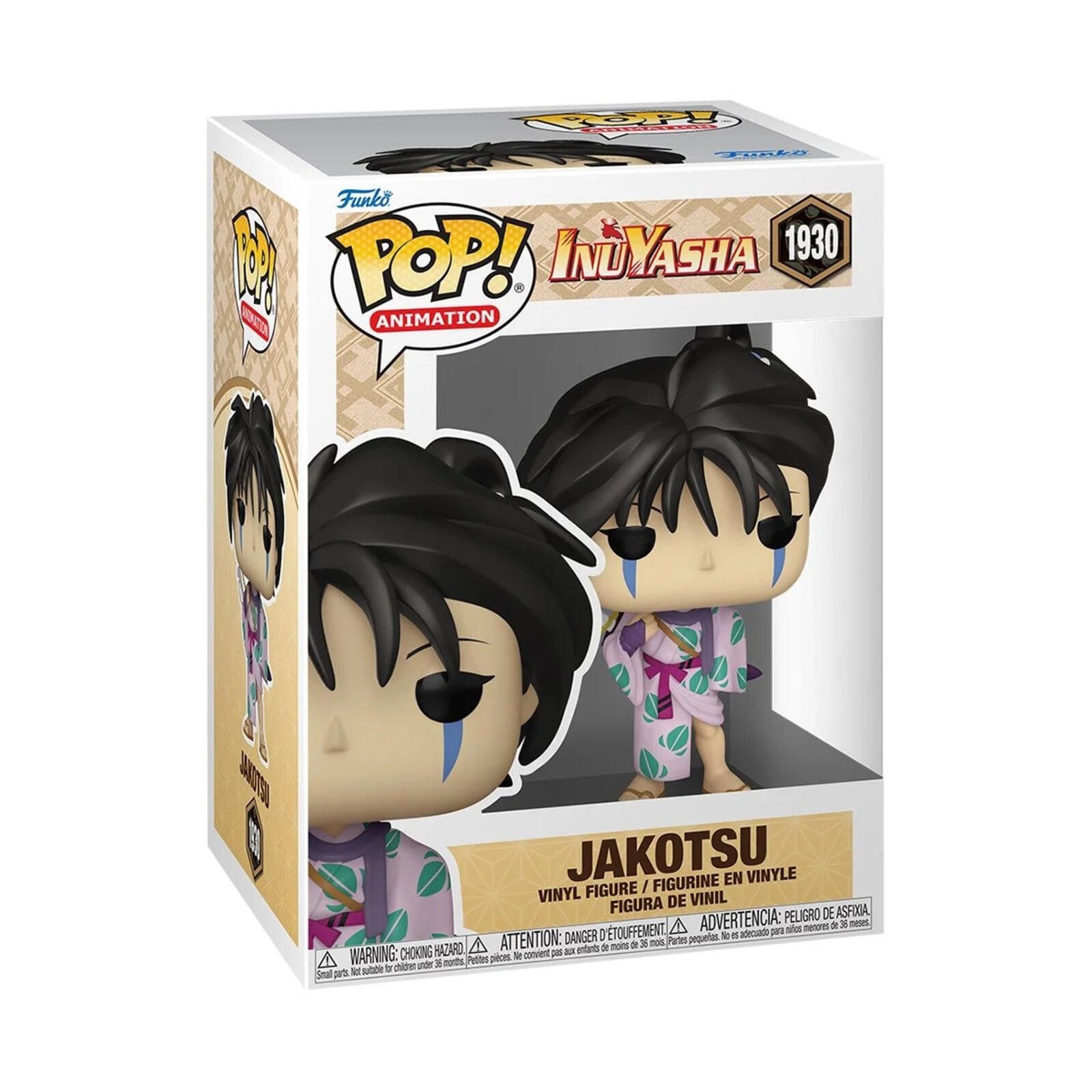 Other InuYasha Jakotsu Funko Pop! #1930 Size ONE SIZE - 1 Preview