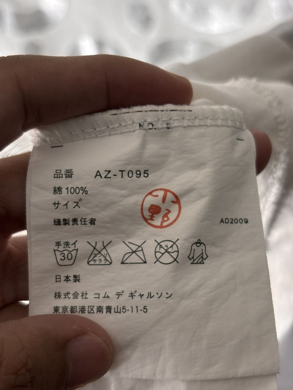 Comme des Garcons PLAY Comme des Garcons Play Tee Size S / US 4 / IT 40 - 3 Thumbnail