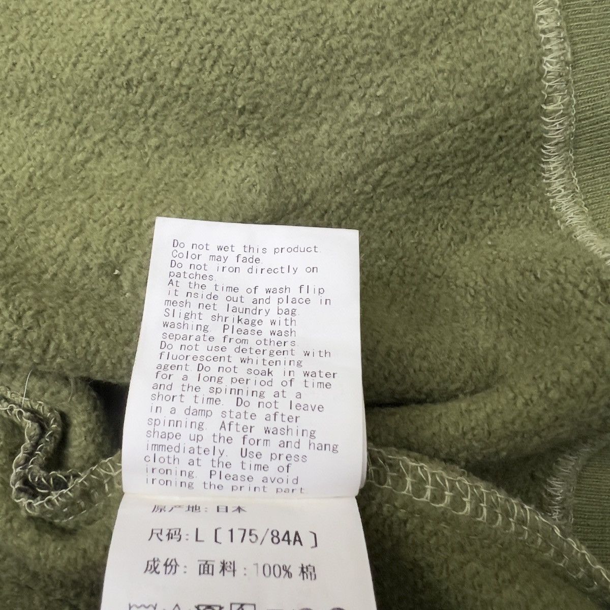Bape Bape Shark Hoodie With Removable Patches Size L Size US L / EU 52-54 / 3 - 11 Thumbnail